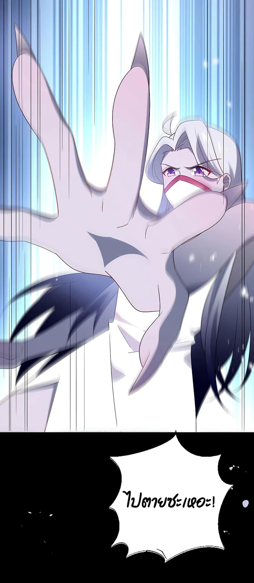 Manga-lc-com อ่านมังงะ อ่านการ์ตูน ออนไลน์ ฟรี MyEschatologic ตอนที่ 1 2 3 4 5 6 7 8 9 10 11 12 13 14 ฟรี ไม่มีโฆษณา Manga-lc - อ่าน มังงะ อ่าน การ์ตูน ออนไลน์ อ่านมังงะ ฟรี