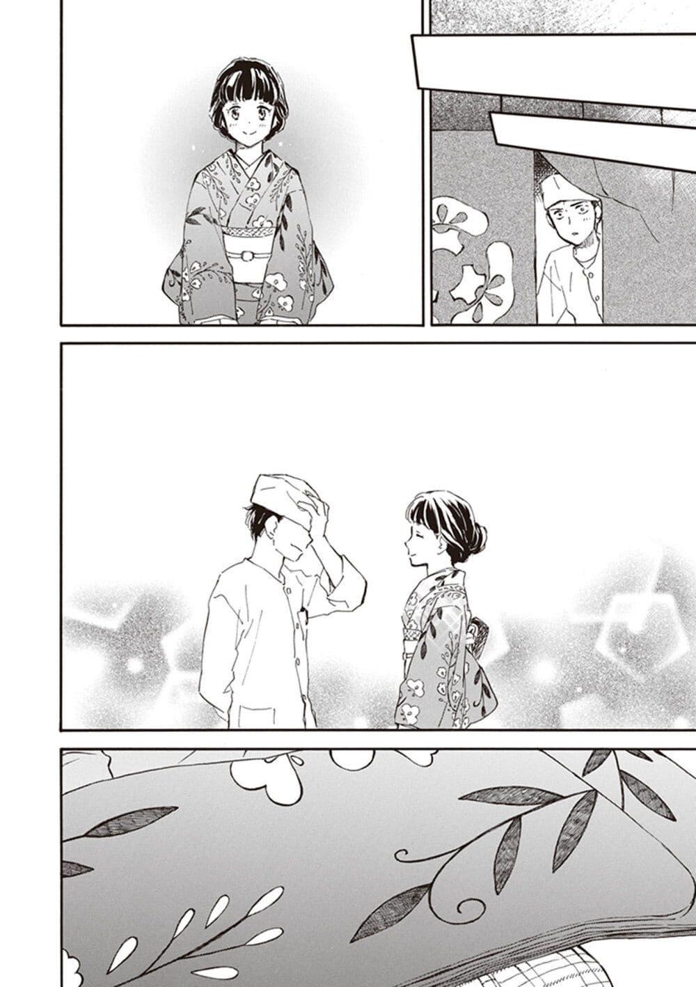 Manga-lc-com อ่านมังงะ อ่านการ์ตูน ออนไลน์ ฟรี Deaimon ตอนที่ 1 2 3 4 5 6 7 8 9 10 11 12 13 14 ฟรี ไม่มีโฆษณา Manga-lc - อ่าน มังงะ อ่าน การ์ตูน ออนไลน์ อ่านมังงะ ฟรี