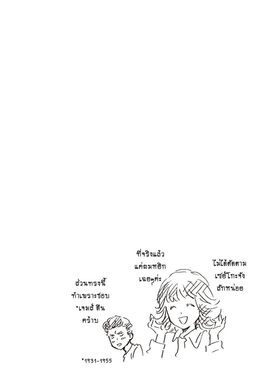 Manga-lc-com อ่านมังงะ อ่านการ์ตูน ออนไลน์ ฟรี Deaimon ตอนที่ 1 2 3 4 5 6 7 8 9 10 11 12 13 14 ฟรี ไม่มีโฆษณา Manga-lc - อ่าน มังงะ อ่าน การ์ตูน ออนไลน์ อ่านมังงะ ฟรี