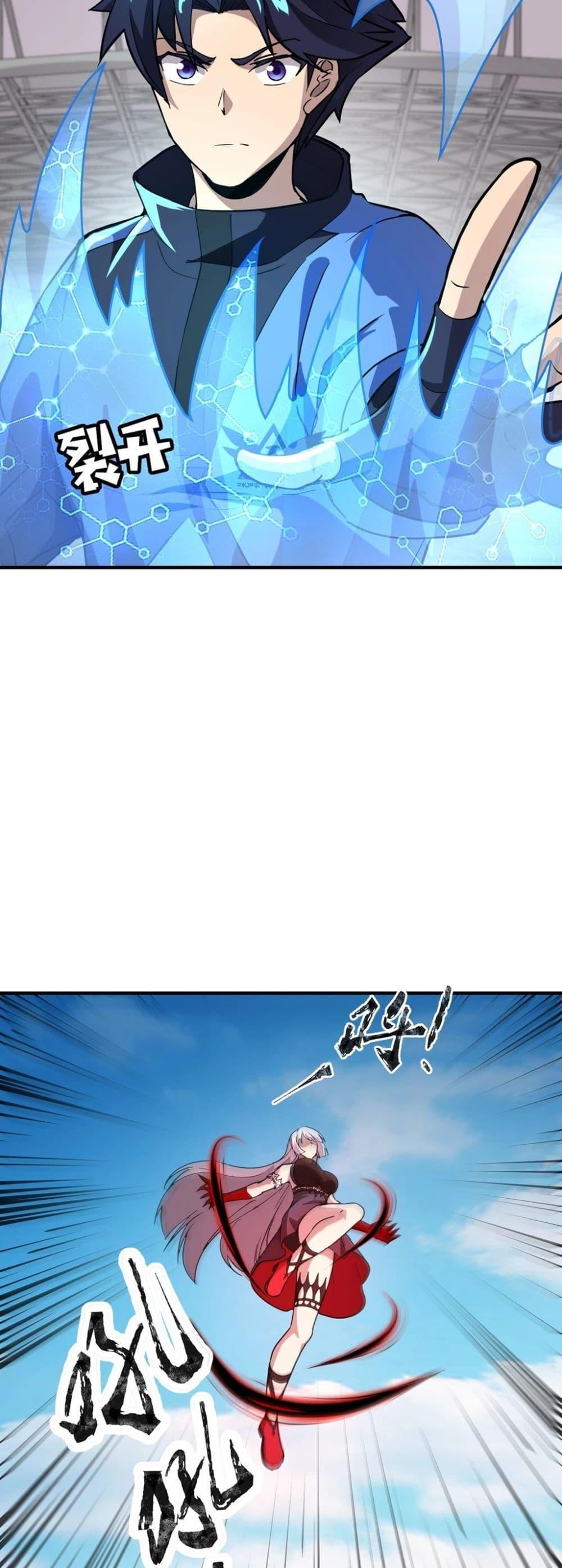 Manga-lc-com อ่านมังงะ อ่านการ์ตูน ออนไลน์ ฟรี Taming Spiritual Pets My Spiritual Pet is a Female Zombie ตอนที่ 1 2 3 4 5 6 7 8 9 10 11 12 13 14 ฟรี ไม่มีโฆษณา Manga-lc - อ่าน มังงะ อ่าน การ์ตูน ออนไลน์ อ่านมังงะ ฟรี