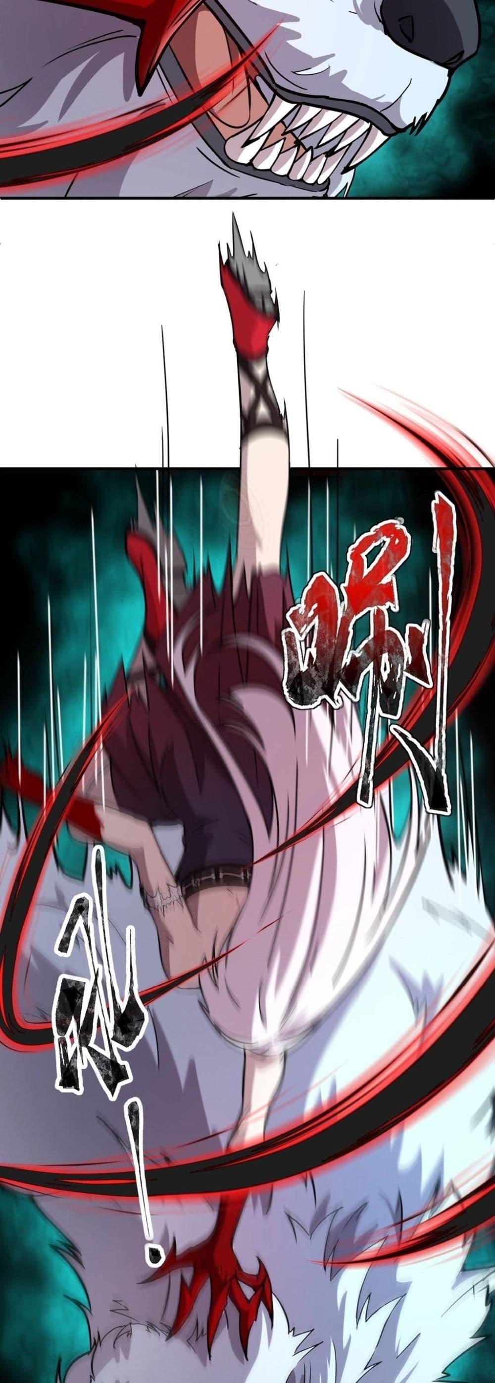 Manga-lc-com อ่านมังงะ อ่านการ์ตูน ออนไลน์ ฟรี Taming Spiritual Pets My Spiritual Pet is a Female Zombie ตอนที่ 1 2 3 4 5 6 7 8 9 10 11 12 13 14 ฟรี ไม่มีโฆษณา Manga-lc - อ่าน มังงะ อ่าน การ์ตูน ออนไลน์ อ่านมังงะ ฟรี