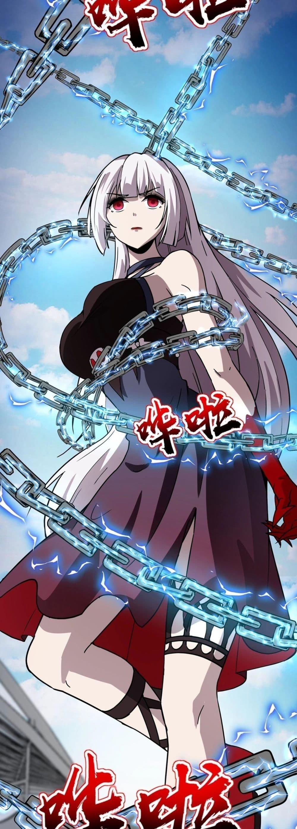 Manga-lc-com อ่านมังงะ อ่านการ์ตูน ออนไลน์ ฟรี Taming Spiritual Pets My Spiritual Pet is a Female Zombie ตอนที่ 1 2 3 4 5 6 7 8 9 10 11 12 13 14 ฟรี ไม่มีโฆษณา Manga-lc - อ่าน มังงะ อ่าน การ์ตูน ออนไลน์ อ่านมังงะ ฟรี