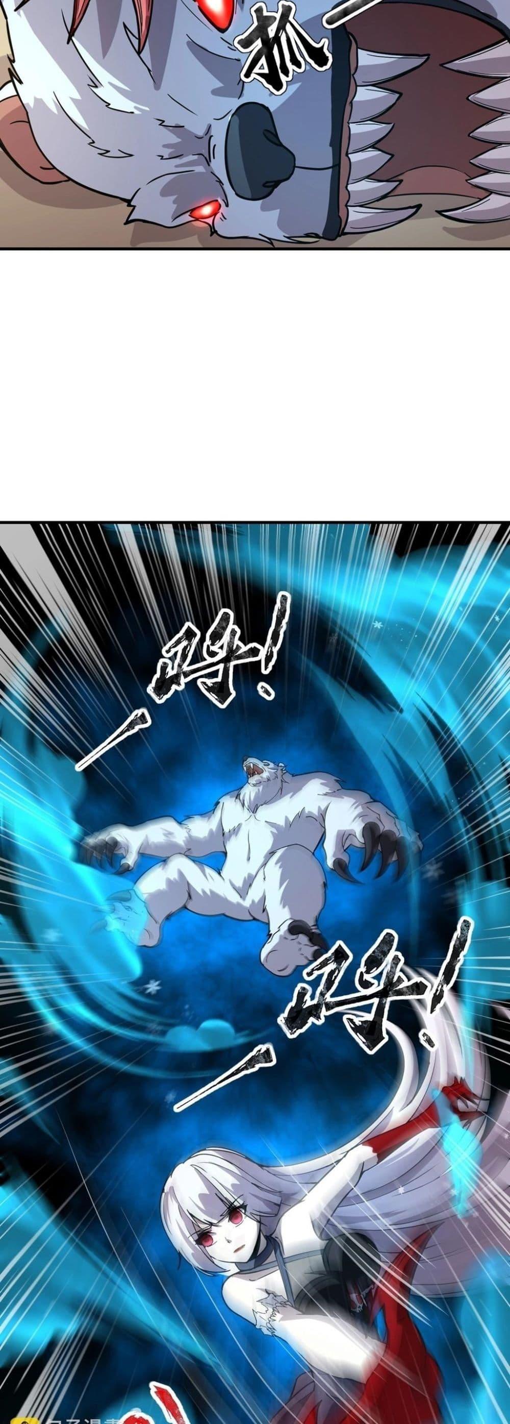 Manga-lc-com อ่านมังงะ อ่านการ์ตูน ออนไลน์ ฟรี Taming Spiritual Pets My Spiritual Pet is a Female Zombie ตอนที่ 1 2 3 4 5 6 7 8 9 10 11 12 13 14 ฟรี ไม่มีโฆษณา Manga-lc - อ่าน มังงะ อ่าน การ์ตูน ออนไลน์ อ่านมังงะ ฟรี