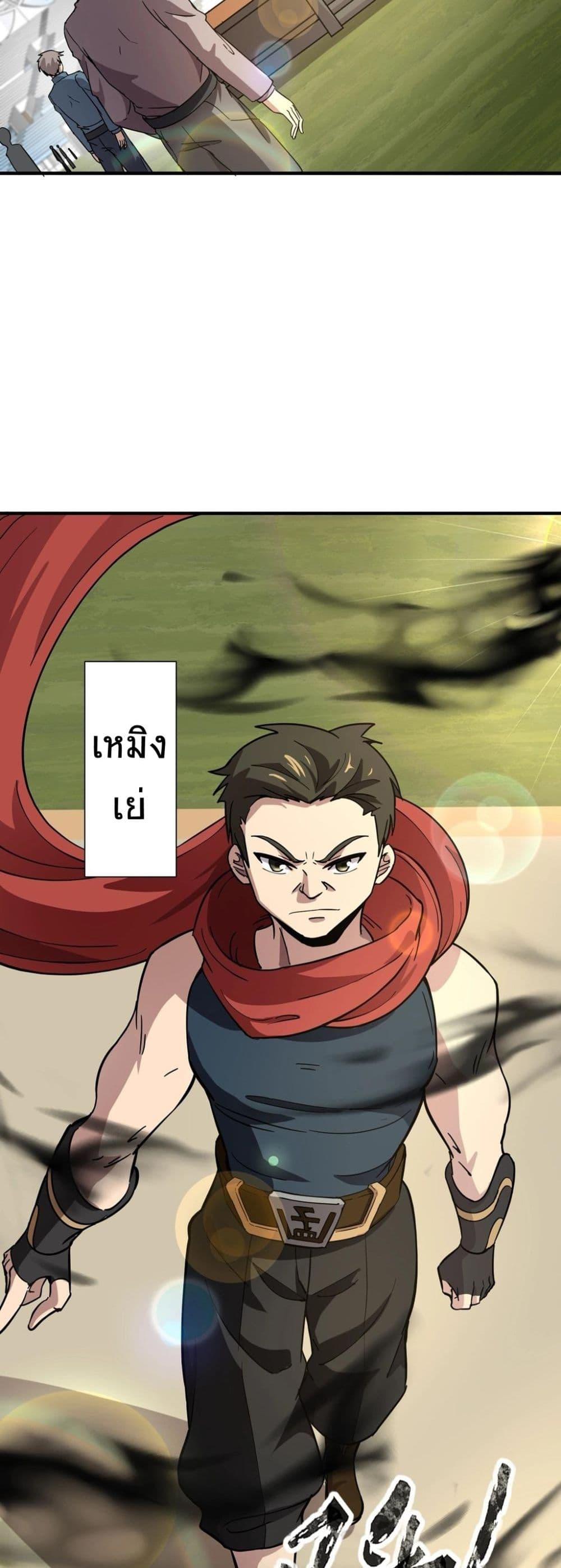 Manga-lc-com อ่านมังงะ อ่านการ์ตูน ออนไลน์ ฟรี Taming Spiritual Pets My Spiritual Pet is a Female Zombie ตอนที่ 1 2 3 4 5 6 7 8 9 10 11 12 13 14 ฟรี ไม่มีโฆษณา Manga-lc - อ่าน มังงะ อ่าน การ์ตูน ออนไลน์ อ่านมังงะ ฟรี