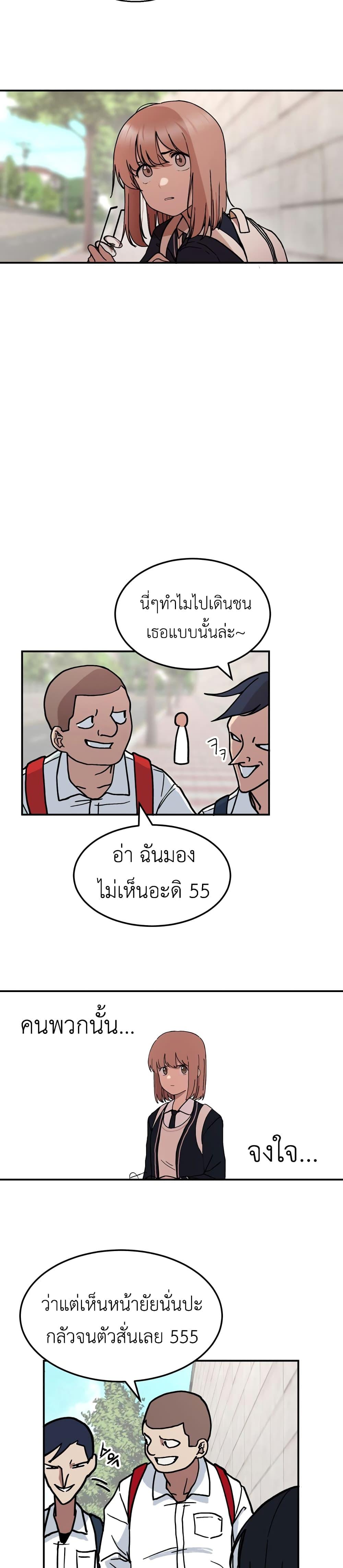 Manga-lc-com อ่านมังงะ อ่านการ์ตูน ออนไลน์ ฟรี No Turning Back, Choi Hayoung ตอนที่ 1 2 3 4 5 6 7 8 9 10 11 12 13 14 ฟรี ไม่มีโฆษณา Manga-lc - อ่าน มังงะ อ่าน การ์ตูน ออนไลน์ อ่านมังงะ ฟรี