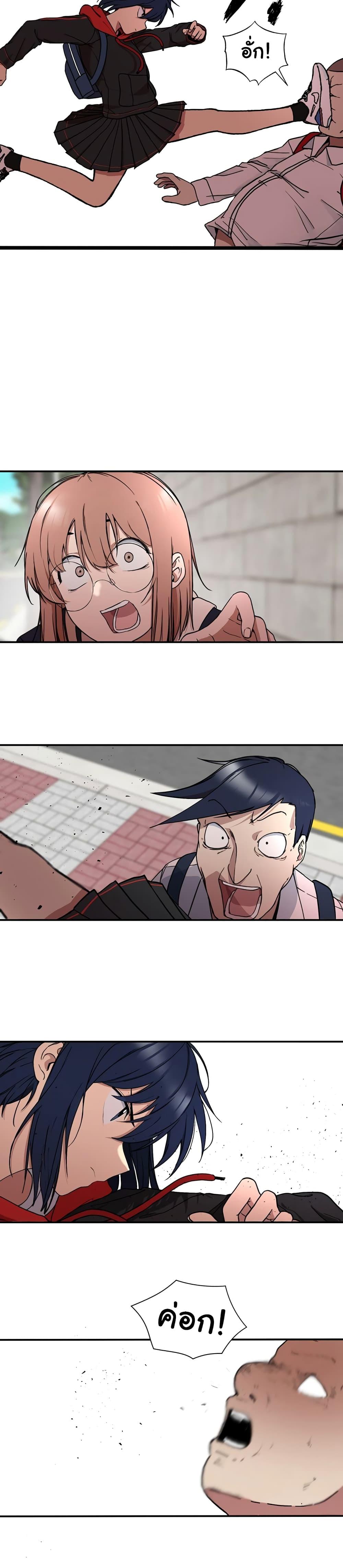 Manga-lc-com อ่านมังงะ อ่านการ์ตูน ออนไลน์ ฟรี No Turning Back, Choi Hayoung ตอนที่ 1 2 3 4 5 6 7 8 9 10 11 12 13 14 ฟรี ไม่มีโฆษณา Manga-lc - อ่าน มังงะ อ่าน การ์ตูน ออนไลน์ อ่านมังงะ ฟรี