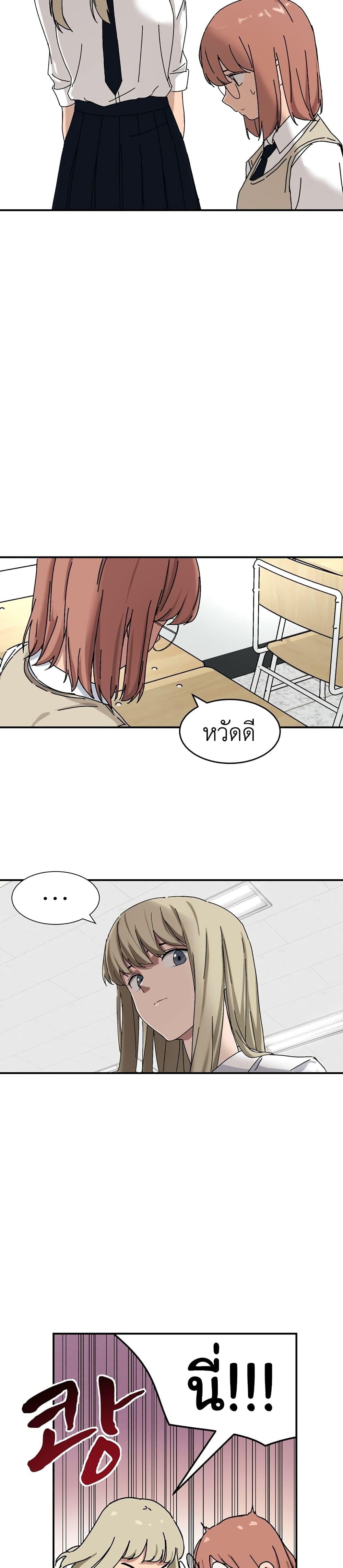 Manga-lc-com อ่านมังงะ อ่านการ์ตูน ออนไลน์ ฟรี No Turning Back, Choi Hayoung ตอนที่ 1 2 3 4 5 6 7 8 9 10 11 12 13 14 ฟรี ไม่มีโฆษณา Manga-lc - อ่าน มังงะ อ่าน การ์ตูน ออนไลน์ อ่านมังงะ ฟรี