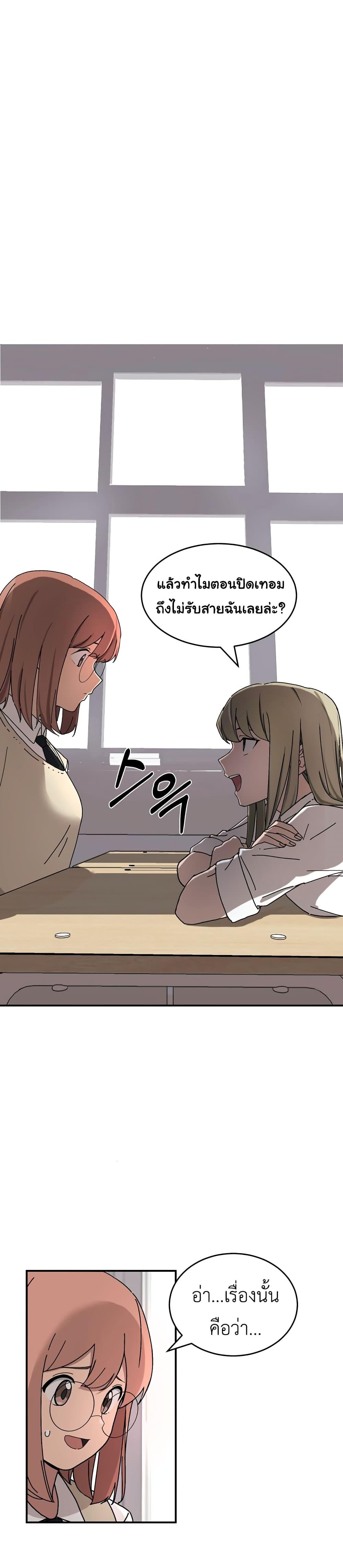 Manga-lc-com อ่านมังงะ อ่านการ์ตูน ออนไลน์ ฟรี No Turning Back, Choi Hayoung ตอนที่ 1 2 3 4 5 6 7 8 9 10 11 12 13 14 ฟรี ไม่มีโฆษณา Manga-lc - อ่าน มังงะ อ่าน การ์ตูน ออนไลน์ อ่านมังงะ ฟรี