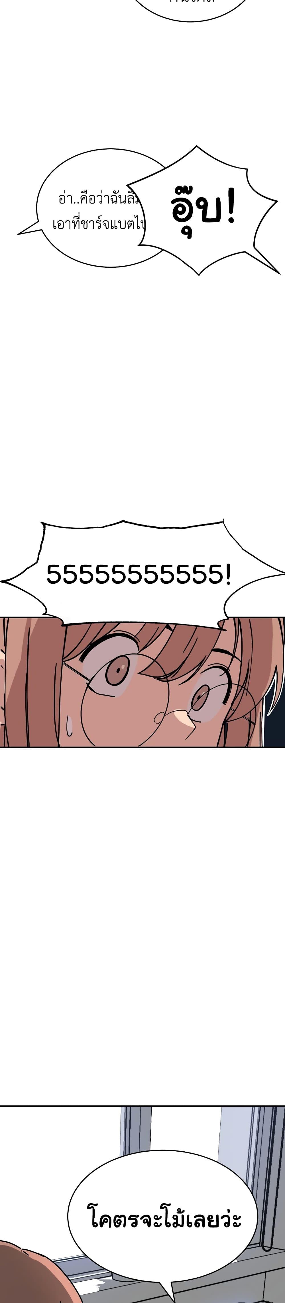 Manga-lc-com อ่านมังงะ อ่านการ์ตูน ออนไลน์ ฟรี No Turning Back, Choi Hayoung ตอนที่ 1 2 3 4 5 6 7 8 9 10 11 12 13 14 ฟรี ไม่มีโฆษณา Manga-lc - อ่าน มังงะ อ่าน การ์ตูน ออนไลน์ อ่านมังงะ ฟรี