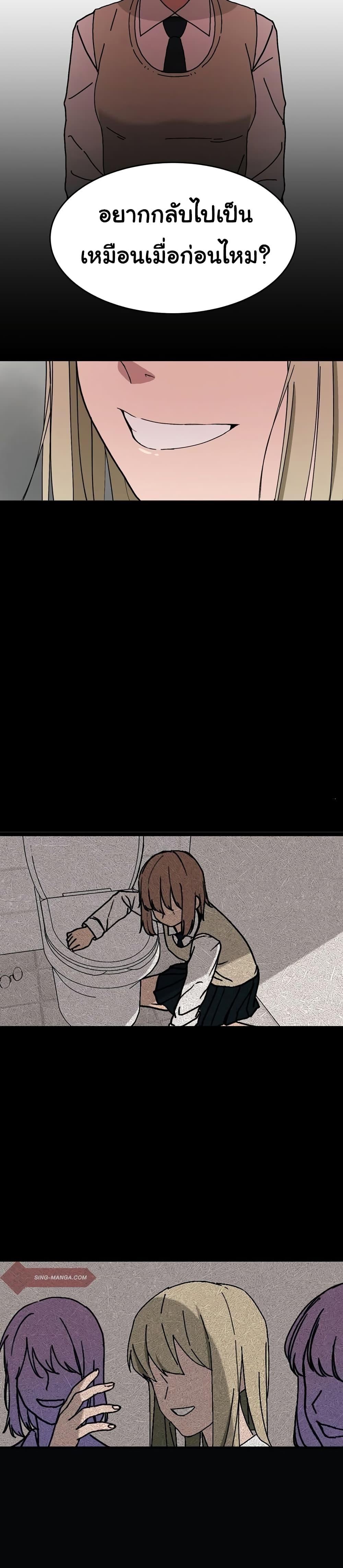 Manga-lc-com อ่านมังงะ อ่านการ์ตูน ออนไลน์ ฟรี No Turning Back, Choi Hayoung ตอนที่ 1 2 3 4 5 6 7 8 9 10 11 12 13 14 ฟรี ไม่มีโฆษณา Manga-lc - อ่าน มังงะ อ่าน การ์ตูน ออนไลน์ อ่านมังงะ ฟรี