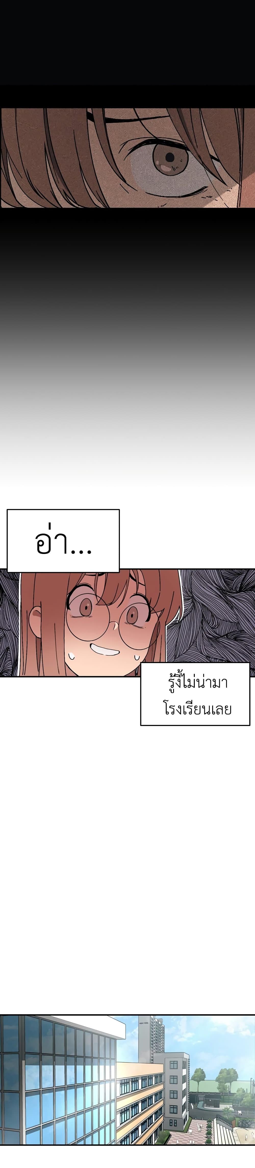 Manga-lc-com อ่านมังงะ อ่านการ์ตูน ออนไลน์ ฟรี No Turning Back, Choi Hayoung ตอนที่ 1 2 3 4 5 6 7 8 9 10 11 12 13 14 ฟรี ไม่มีโฆษณา Manga-lc - อ่าน มังงะ อ่าน การ์ตูน ออนไลน์ อ่านมังงะ ฟรี