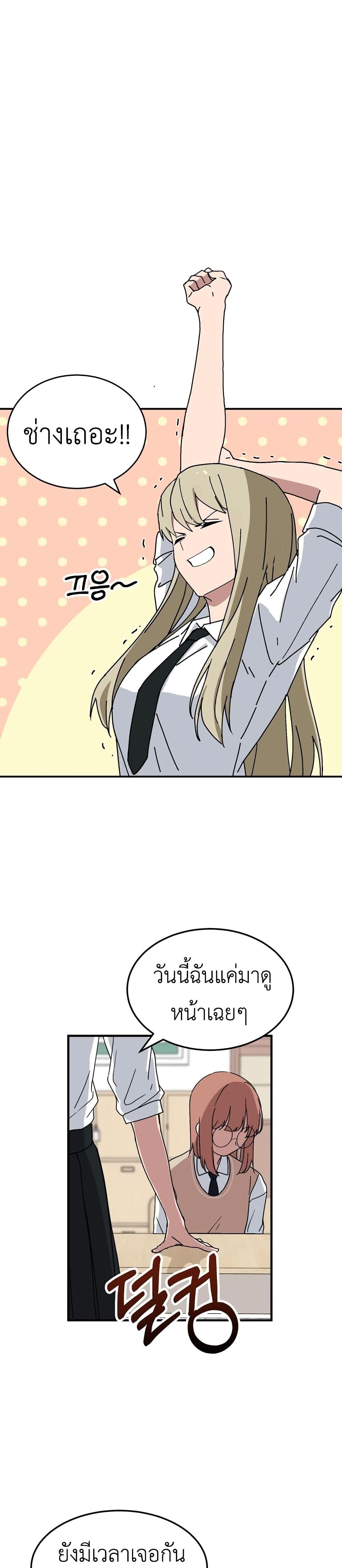 Manga-lc-com อ่านมังงะ อ่านการ์ตูน ออนไลน์ ฟรี No Turning Back, Choi Hayoung ตอนที่ 1 2 3 4 5 6 7 8 9 10 11 12 13 14 ฟรี ไม่มีโฆษณา Manga-lc - อ่าน มังงะ อ่าน การ์ตูน ออนไลน์ อ่านมังงะ ฟรี