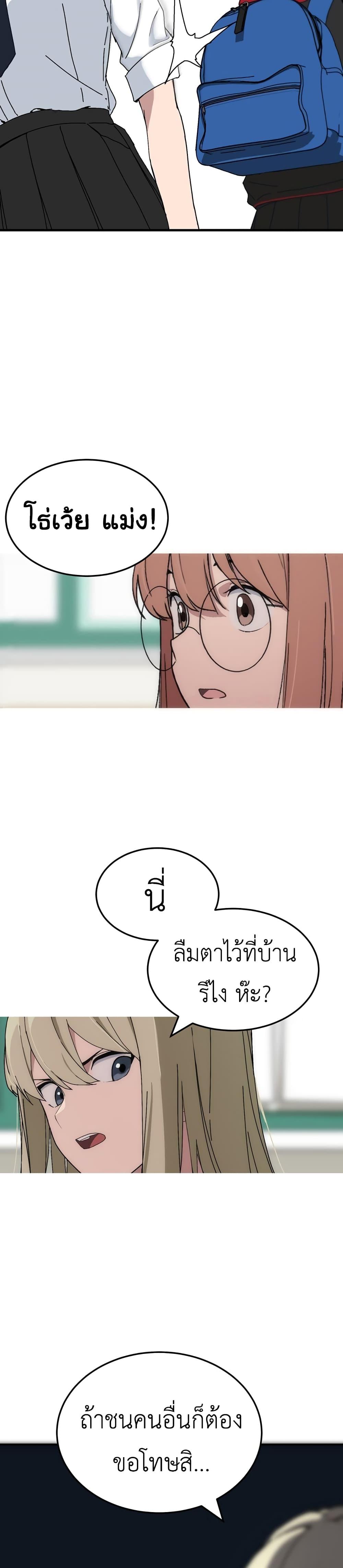 Manga-lc-com อ่านมังงะ อ่านการ์ตูน ออนไลน์ ฟรี No Turning Back, Choi Hayoung ตอนที่ 1 2 3 4 5 6 7 8 9 10 11 12 13 14 ฟรี ไม่มีโฆษณา Manga-lc - อ่าน มังงะ อ่าน การ์ตูน ออนไลน์ อ่านมังงะ ฟรี