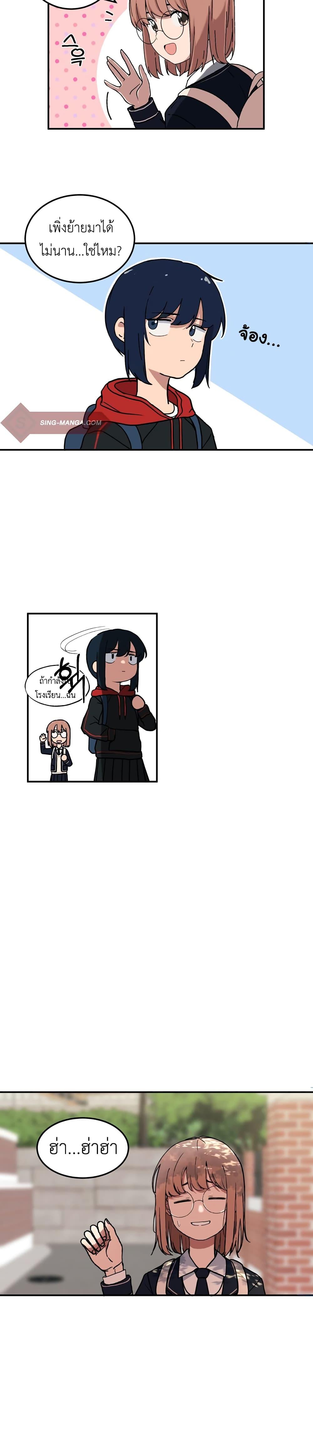 Manga-lc-com อ่านมังงะ อ่านการ์ตูน ออนไลน์ ฟรี No Turning Back, Choi Hayoung ตอนที่ 1 2 3 4 5 6 7 8 9 10 11 12 13 14 ฟรี ไม่มีโฆษณา Manga-lc - อ่าน มังงะ อ่าน การ์ตูน ออนไลน์ อ่านมังงะ ฟรี