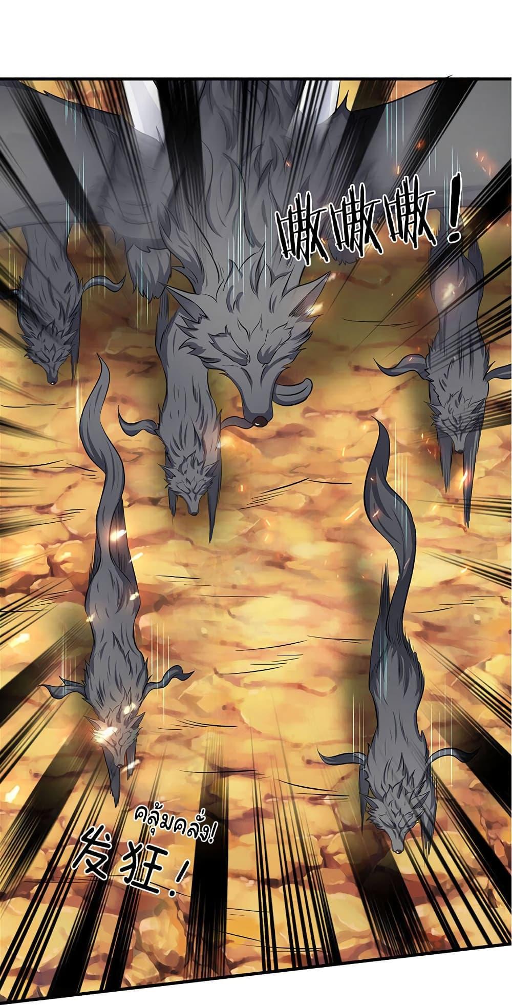 Manga-lc-com อ่านมังงะ อ่านการ์ตูน ออนไลน์ ฟรี Eternal god King ตอนที่ 1 2 3 4 5 6 7 8 9 10 11 12 13 14 ฟรี ไม่มีโฆษณา Manga-lc - อ่าน มังงะ อ่าน การ์ตูน ออนไลน์ อ่านมังงะ ฟรี