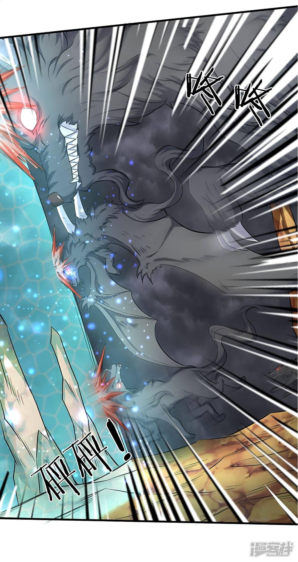 Manga-lc-com อ่านมังงะ อ่านการ์ตูน ออนไลน์ ฟรี Eternal god King ตอนที่ 1 2 3 4 5 6 7 8 9 10 11 12 13 14 ฟรี ไม่มีโฆษณา Manga-lc - อ่าน มังงะ อ่าน การ์ตูน ออนไลน์ อ่านมังงะ ฟรี
