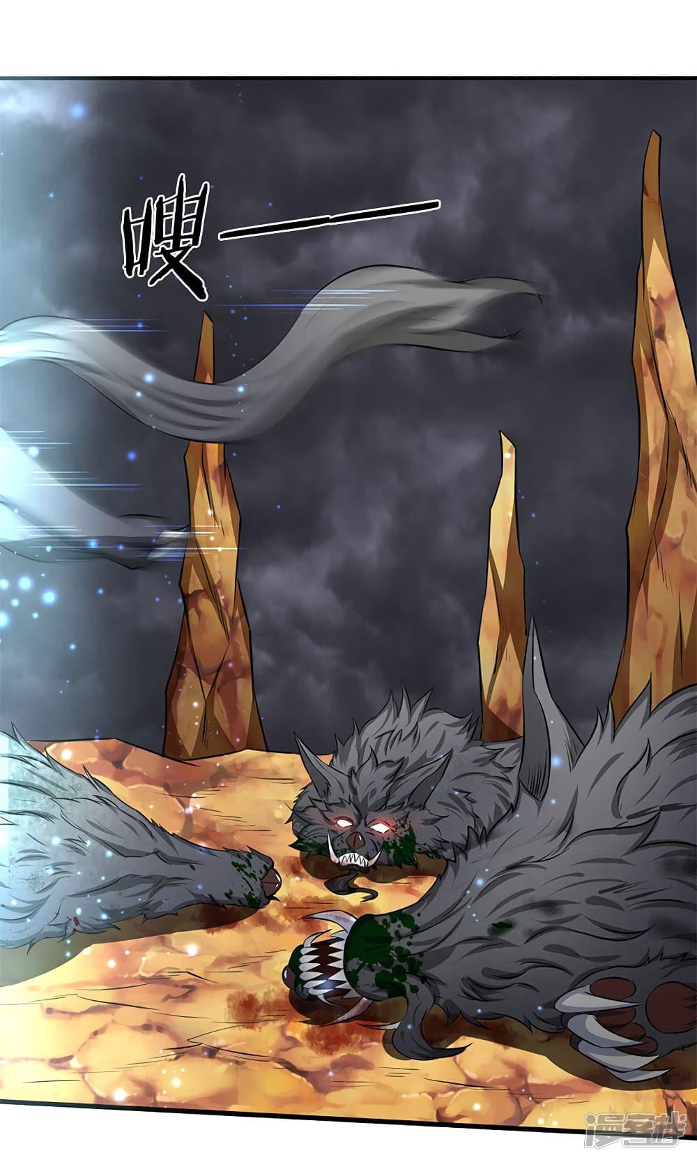 Manga-lc-com อ่านมังงะ อ่านการ์ตูน ออนไลน์ ฟรี Eternal god King ตอนที่ 1 2 3 4 5 6 7 8 9 10 11 12 13 14 ฟรี ไม่มีโฆษณา Manga-lc - อ่าน มังงะ อ่าน การ์ตูน ออนไลน์ อ่านมังงะ ฟรี