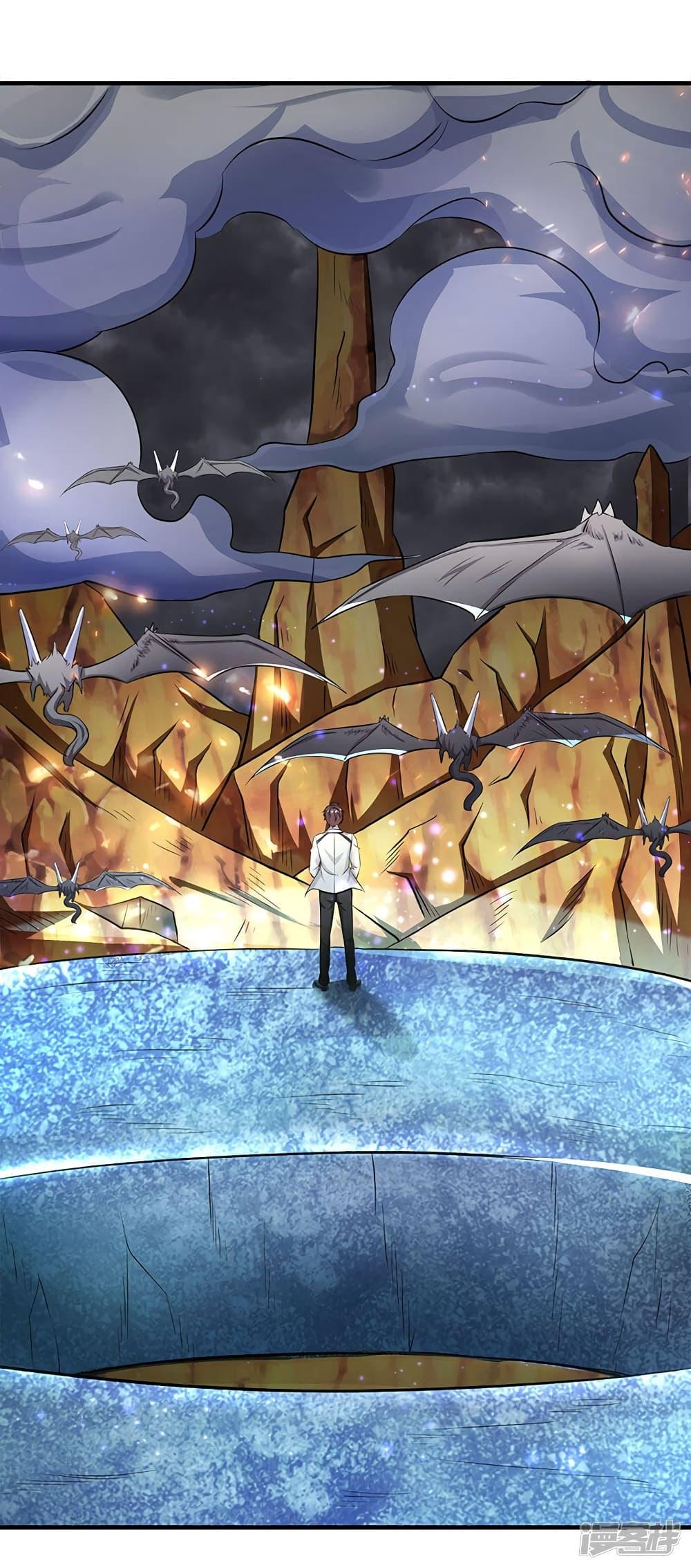 Manga-lc-com อ่านมังงะ อ่านการ์ตูน ออนไลน์ ฟรี Eternal god King ตอนที่ 1 2 3 4 5 6 7 8 9 10 11 12 13 14 ฟรี ไม่มีโฆษณา Manga-lc - อ่าน มังงะ อ่าน การ์ตูน ออนไลน์ อ่านมังงะ ฟรี