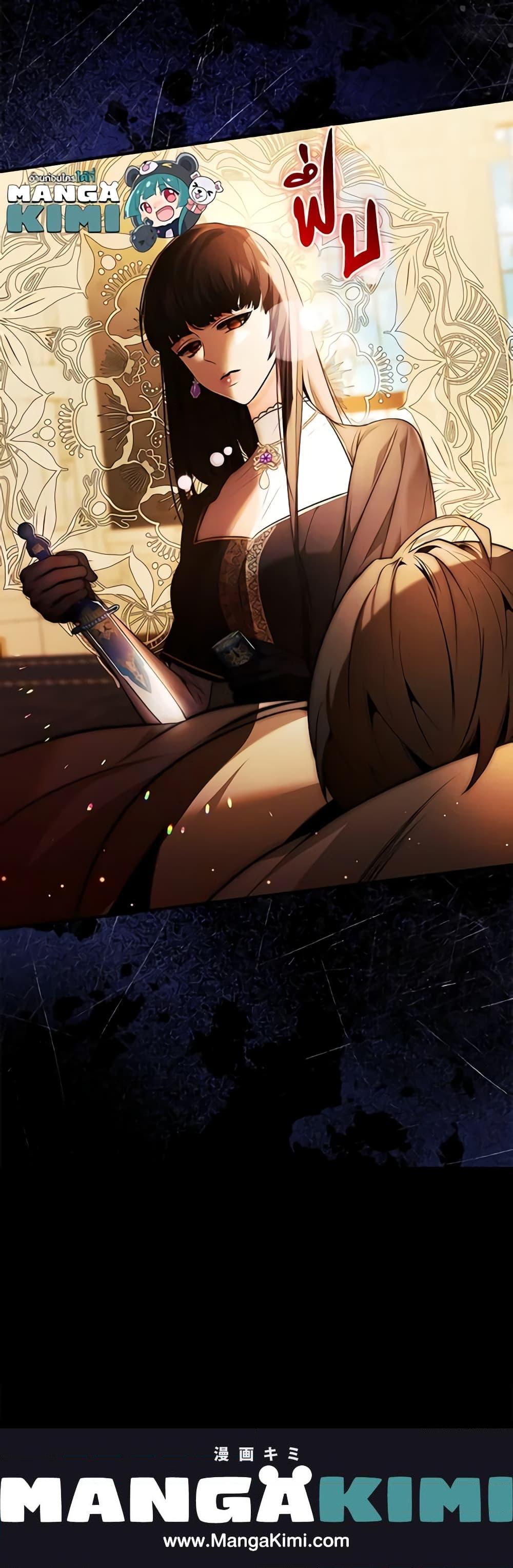 Manga-lc-com อ่านมังงะ อ่านการ์ตูน ออนไลน์ ฟรี The Lady’s Dark Secret ตอนที่ 1 2 3 4 5 6 7 8 9 10 11 12 13 14 ฟรี ไม่มีโฆษณา Manga-lc - อ่าน มังงะ อ่าน การ์ตูน ออนไลน์ อ่านมังงะ ฟรี