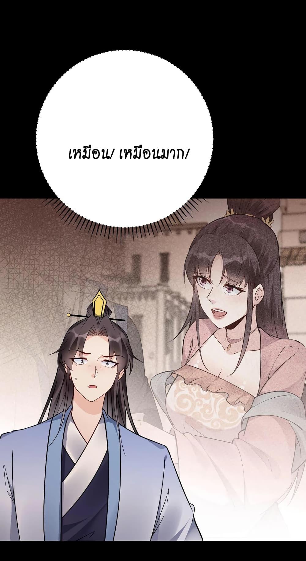 Manga-lc-com อ่านมังงะ อ่านการ์ตูน ออนไลน์ ฟรี This Villain Has a Little Conscience, But Not Much! ตอนที่ 1 2 3 4 5 6 7 8 9 10 11 12 13 14 ฟรี ไม่มีโฆษณา Manga-lc - อ่าน มังงะ อ่าน การ์ตูน ออนไลน์ อ่านมังงะ ฟรี