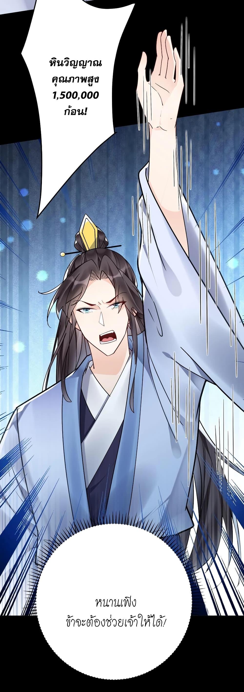 Manga-lc-com อ่านมังงะ อ่านการ์ตูน ออนไลน์ ฟรี This Villain Has a Little Conscience, But Not Much! ตอนที่ 1 2 3 4 5 6 7 8 9 10 11 12 13 14 ฟรี ไม่มีโฆษณา Manga-lc - อ่าน มังงะ อ่าน การ์ตูน ออนไลน์ อ่านมังงะ ฟรี