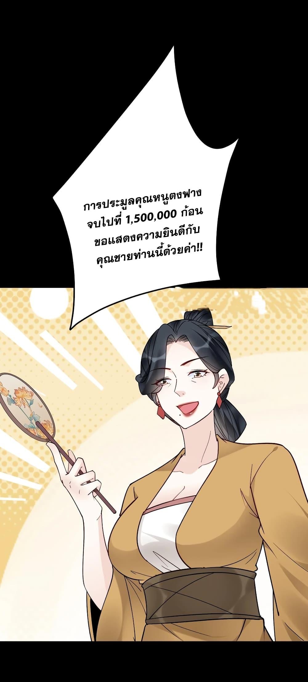 Manga-lc-com อ่านมังงะ อ่านการ์ตูน ออนไลน์ ฟรี This Villain Has a Little Conscience, But Not Much! ตอนที่ 1 2 3 4 5 6 7 8 9 10 11 12 13 14 ฟรี ไม่มีโฆษณา Manga-lc - อ่าน มังงะ อ่าน การ์ตูน ออนไลน์ อ่านมังงะ ฟรี