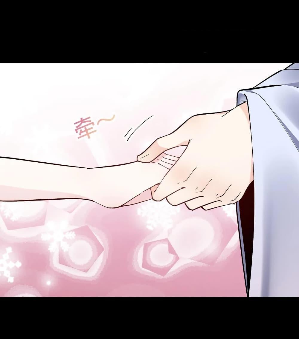 Manga-lc-com อ่านมังงะ อ่านการ์ตูน ออนไลน์ ฟรี This Villain Has a Little Conscience, But Not Much! ตอนที่ 1 2 3 4 5 6 7 8 9 10 11 12 13 14 ฟรี ไม่มีโฆษณา Manga-lc - อ่าน มังงะ อ่าน การ์ตูน ออนไลน์ อ่านมังงะ ฟรี