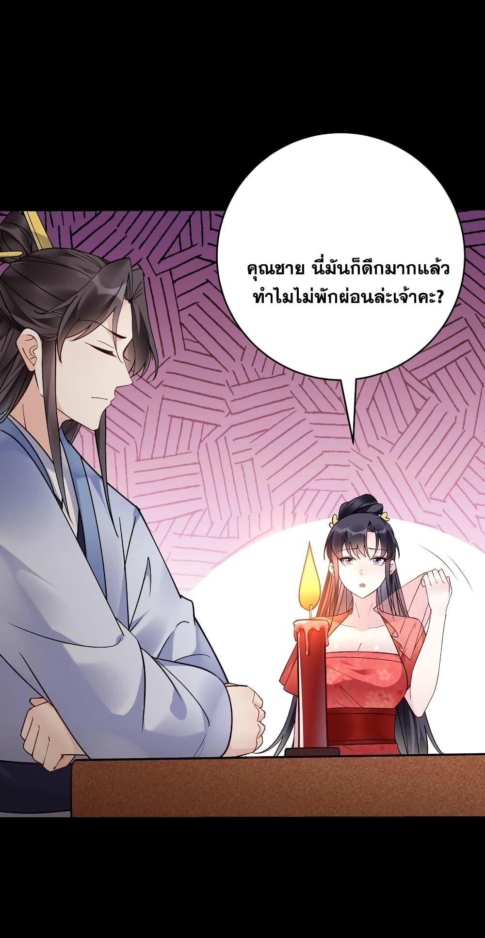 Manga-lc-com อ่านมังงะ อ่านการ์ตูน ออนไลน์ ฟรี This Villain Has a Little Conscience, But Not Much! ตอนที่ 1 2 3 4 5 6 7 8 9 10 11 12 13 14 ฟรี ไม่มีโฆษณา Manga-lc - อ่าน มังงะ อ่าน การ์ตูน ออนไลน์ อ่านมังงะ ฟรี