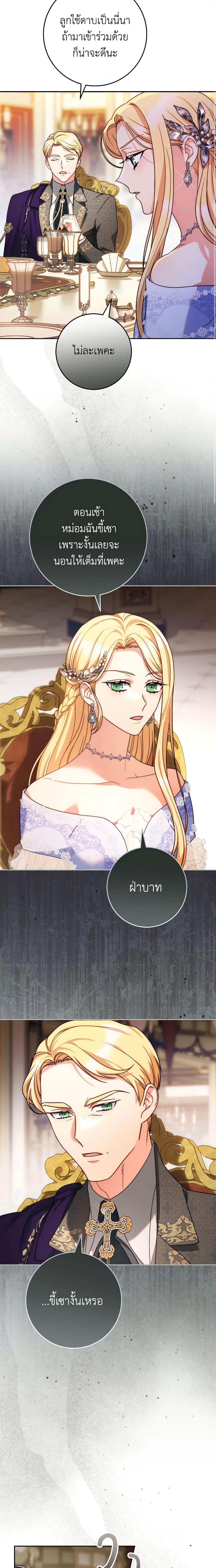 Manga-lc-com อ่านมังงะ อ่านการ์ตูน ออนไลน์ ฟรี I Raised My Younger Sister Beautifully ตอนที่ 1 2 3 4 5 6 7 8 9 10 11 12 13 14 ฟรี ไม่มีโฆษณา Manga-lc - อ่าน มังงะ อ่าน การ์ตูน ออนไลน์ อ่านมังงะ ฟรี