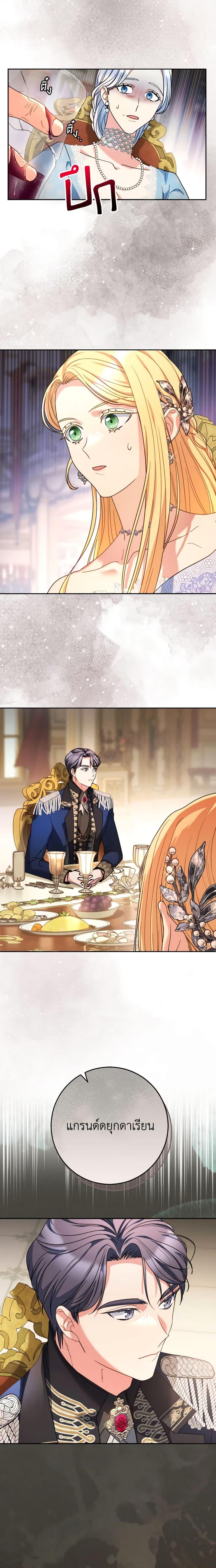 Manga-lc-com อ่านมังงะ อ่านการ์ตูน ออนไลน์ ฟรี I Raised My Younger Sister Beautifully ตอนที่ 1 2 3 4 5 6 7 8 9 10 11 12 13 14 ฟรี ไม่มีโฆษณา Manga-lc - อ่าน มังงะ อ่าน การ์ตูน ออนไลน์ อ่านมังงะ ฟรี