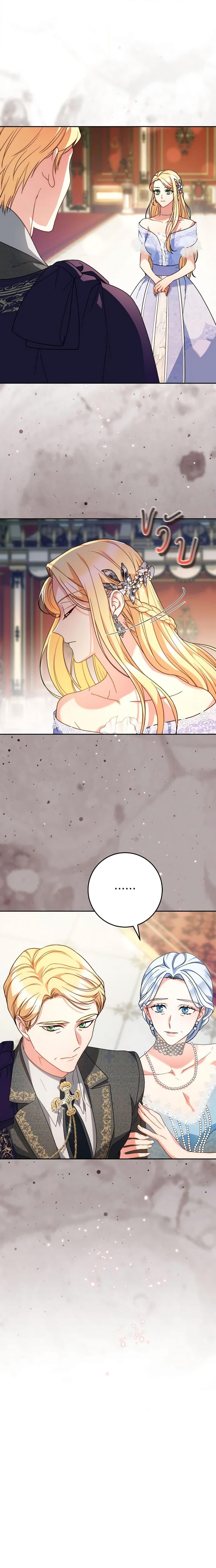 Manga-lc-com อ่านมังงะ อ่านการ์ตูน ออนไลน์ ฟรี I Raised My Younger Sister Beautifully ตอนที่ 1 2 3 4 5 6 7 8 9 10 11 12 13 14 ฟรี ไม่มีโฆษณา Manga-lc - อ่าน มังงะ อ่าน การ์ตูน ออนไลน์ อ่านมังงะ ฟรี