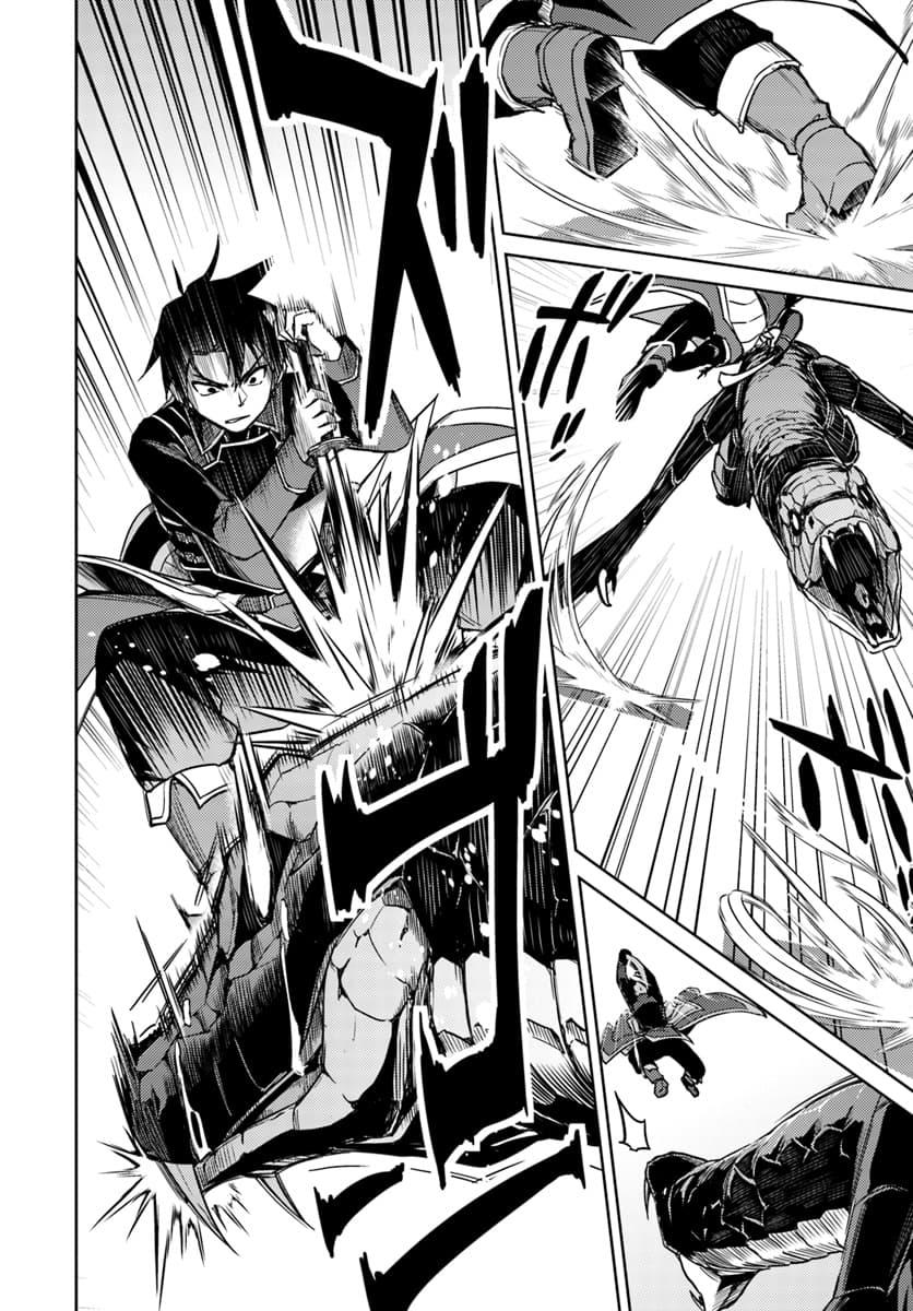 Manga-lc-com อ่านมังงะ อ่านการ์ตูน ออนไลน์ ฟรี Nidoume no Jinsei wo Isekai de ตอนที่ 1 2 3 4 5 6 7 8 9 10 11 12 13 14 ฟรี ไม่มีโฆษณา Manga-lc - อ่าน มังงะ อ่าน การ์ตูน ออนไลน์ อ่านมังงะ ฟรี