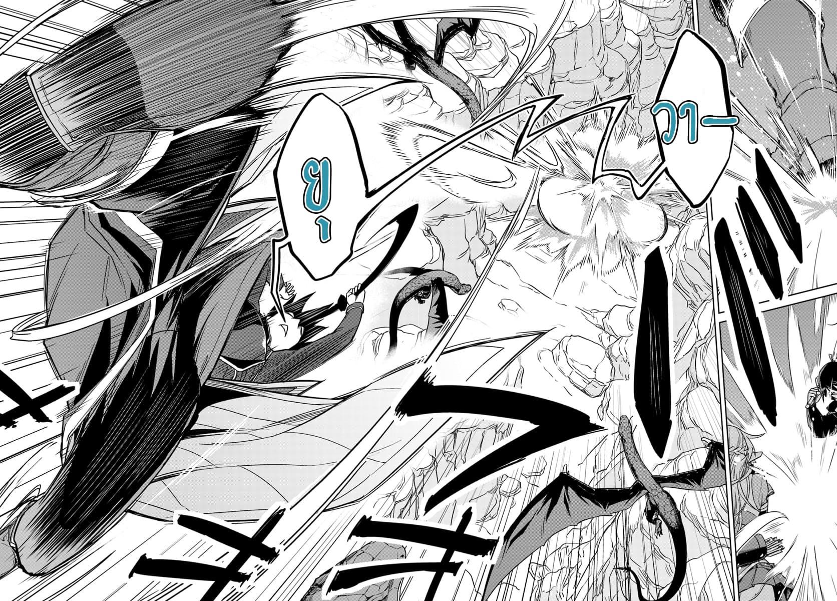 Manga-lc-com อ่านมังงะ อ่านการ์ตูน ออนไลน์ ฟรี Nidoume no Jinsei wo Isekai de ตอนที่ 1 2 3 4 5 6 7 8 9 10 11 12 13 14 ฟรี ไม่มีโฆษณา Manga-lc - อ่าน มังงะ อ่าน การ์ตูน ออนไลน์ อ่านมังงะ ฟรี