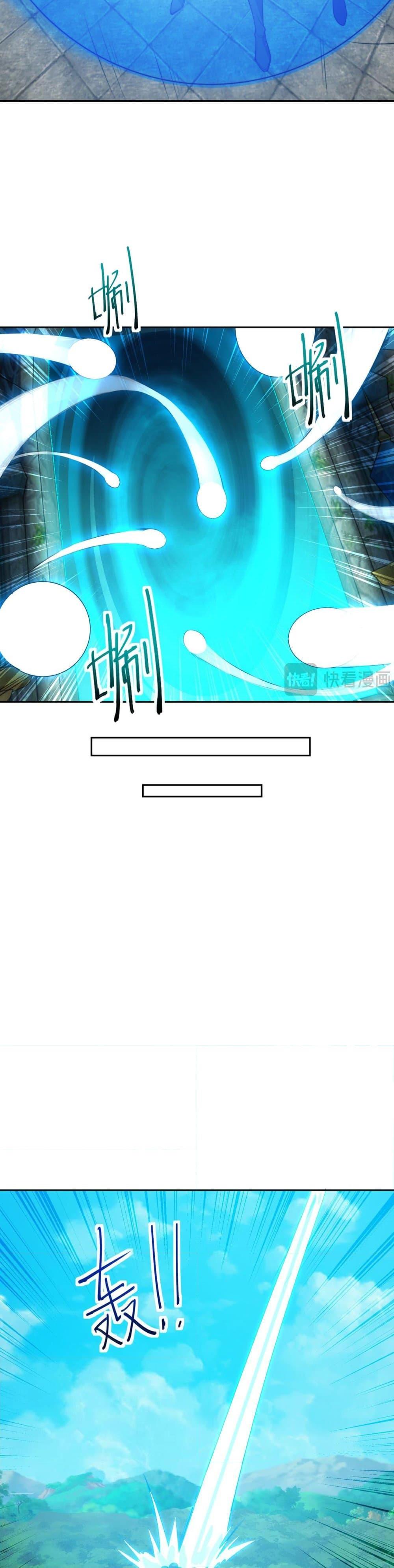 Manga-lc-com อ่านมังงะ อ่านการ์ตูน ออนไลน์ ฟรี Chaotic Sword God (Remake) ตอนที่ 1 2 3 4 5 6 7 8 9 10 11 12 13 14 ฟรี ไม่มีโฆษณา Manga-lc - อ่าน มังงะ อ่าน การ์ตูน ออนไลน์ อ่านมังงะ ฟรี