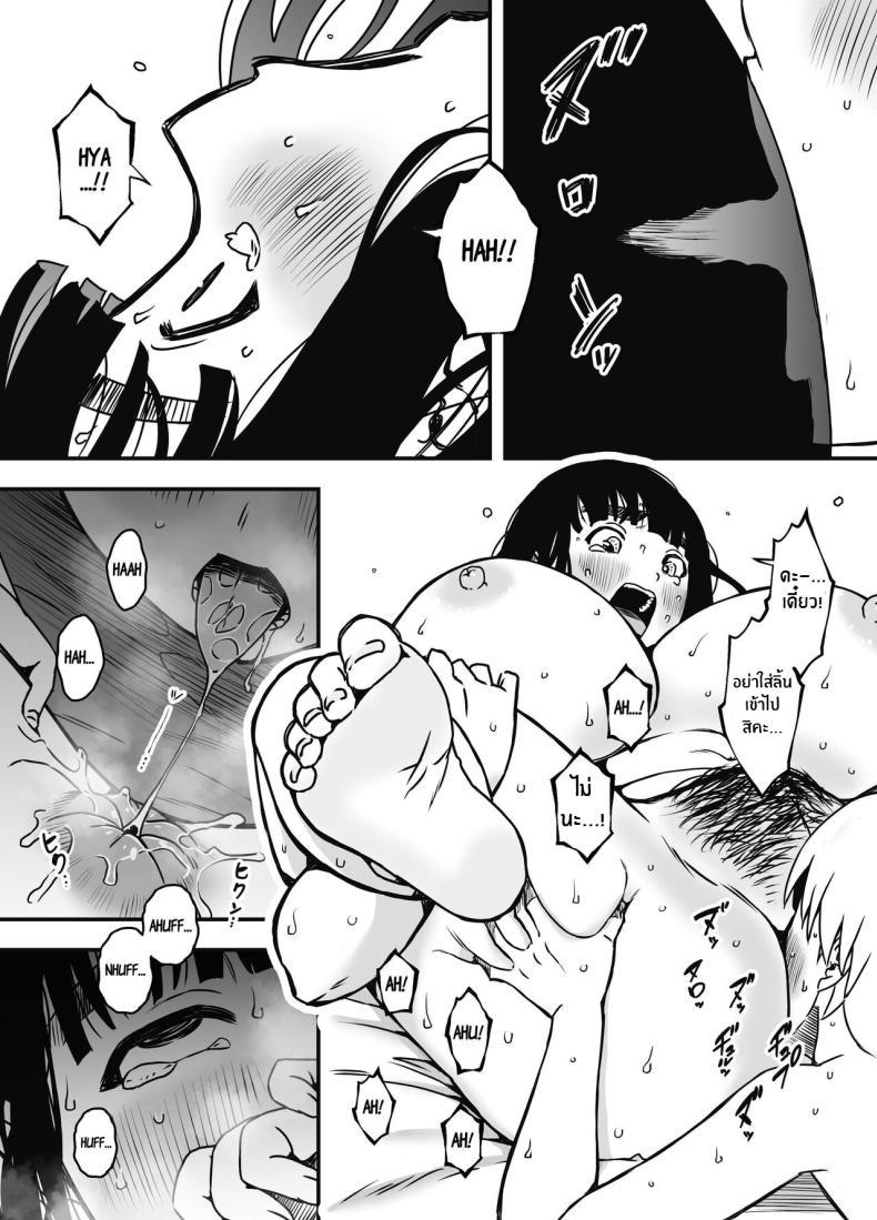 Doujin-Lc- อ่าน โดจิน มังฮวา เกาหลี ญี่ปุ่น จีน แปลไทย 7 วันกับพี่สาวไม่เเท้ [Senaka] Giri no Ane to no 7-kakan Seikatsu ตอนที่ 1 2 3 4 5 6 7 8 9 10 11 12 13 14 ฟรี ไม่มีโฆษณา อ่าน โดจิน Manhwa เกาหลี ญี่ปุ่น จีน เรามีครบ คัดมาให้เน้นๆ โดจิน 18+ รับประกันความฟินโดย  Doujin Lc