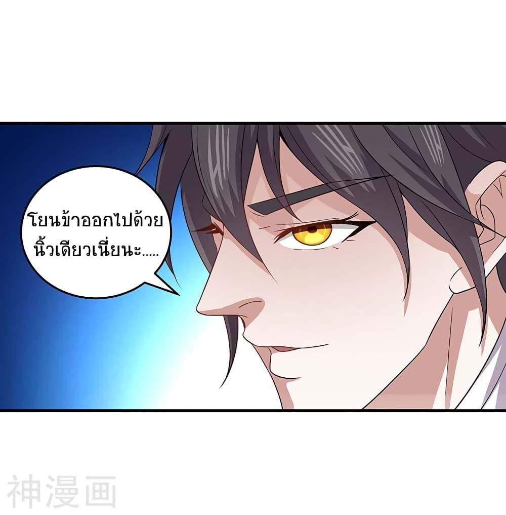 Manga-lc-com อ่านมังงะ อ่านการ์ตูน ออนไลน์ ฟรี Return of Divine Emperor ตอนที่ 1 2 3 4 5 6 7 8 9 10 11 12 13 14 ฟรี ไม่มีโฆษณา Manga-lc - อ่าน มังงะ อ่าน การ์ตูน ออนไลน์ อ่านมังงะ ฟรี