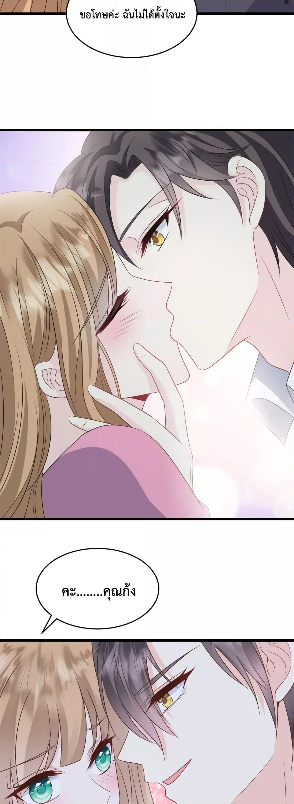 Manga-lc-com อ่านมังงะ อ่านการ์ตูน ออนไลน์ ฟรี SunsetsWithYo ตอนที่ 1 2 3 4 5 6 7 8 9 10 11 12 13 14 ฟรี ไม่มีโฆษณา Manga-lc - อ่าน มังงะ อ่าน การ์ตูน ออนไลน์ อ่านมังงะ ฟรี