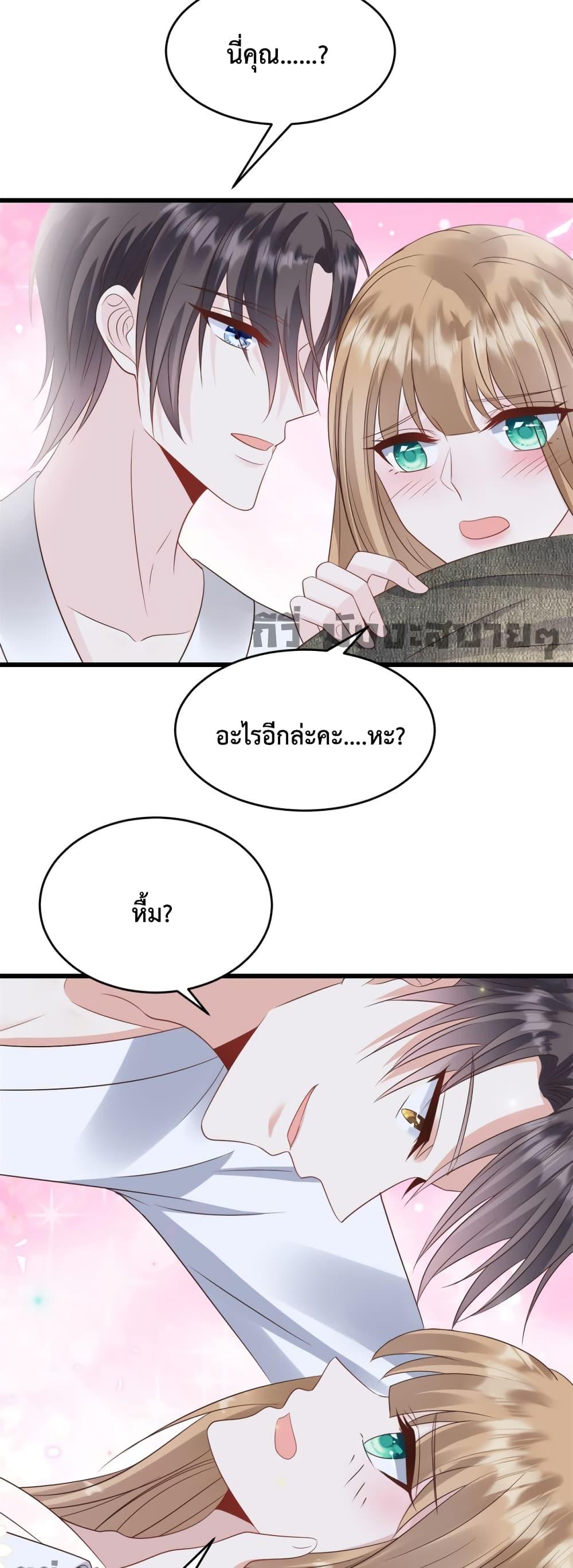 Manga-lc-com อ่านมังงะ อ่านการ์ตูน ออนไลน์ ฟรี SunsetsWithYo ตอนที่ 1 2 3 4 5 6 7 8 9 10 11 12 13 14 ฟรี ไม่มีโฆษณา Manga-lc - อ่าน มังงะ อ่าน การ์ตูน ออนไลน์ อ่านมังงะ ฟรี