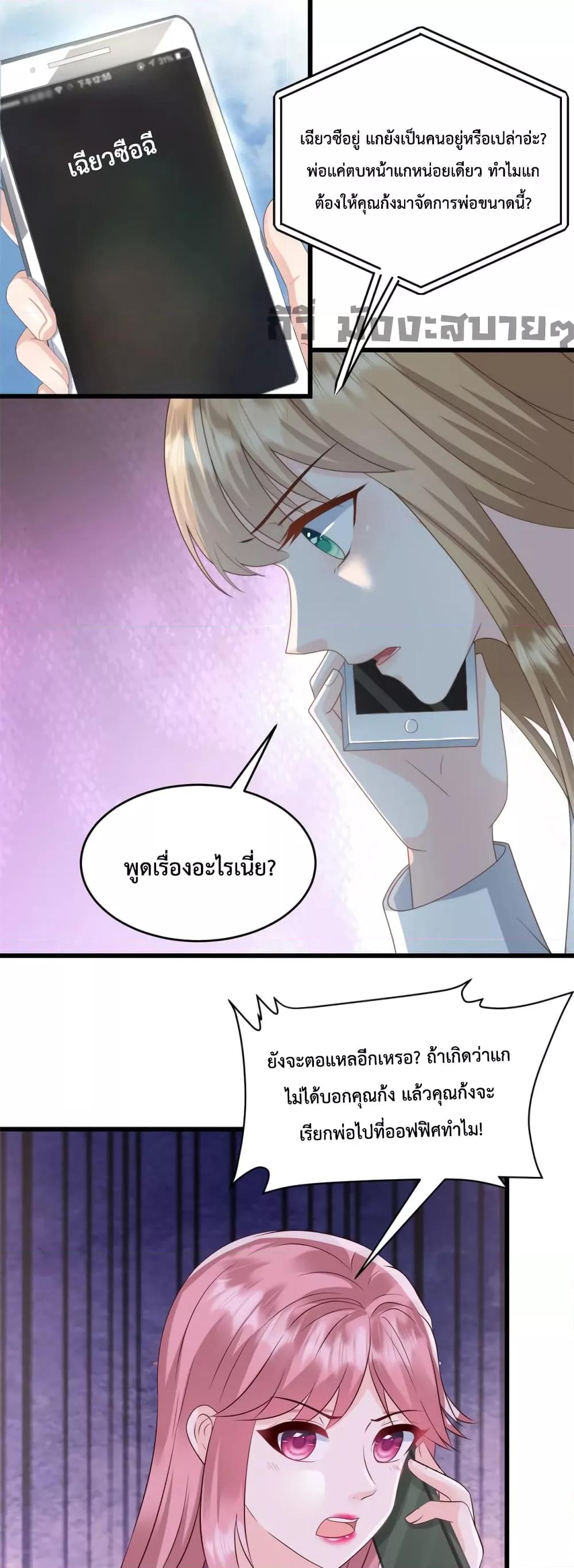 Manga-lc-com อ่านมังงะ อ่านการ์ตูน ออนไลน์ ฟรี SunsetsWithYo ตอนที่ 1 2 3 4 5 6 7 8 9 10 11 12 13 14 ฟรี ไม่มีโฆษณา Manga-lc - อ่าน มังงะ อ่าน การ์ตูน ออนไลน์ อ่านมังงะ ฟรี