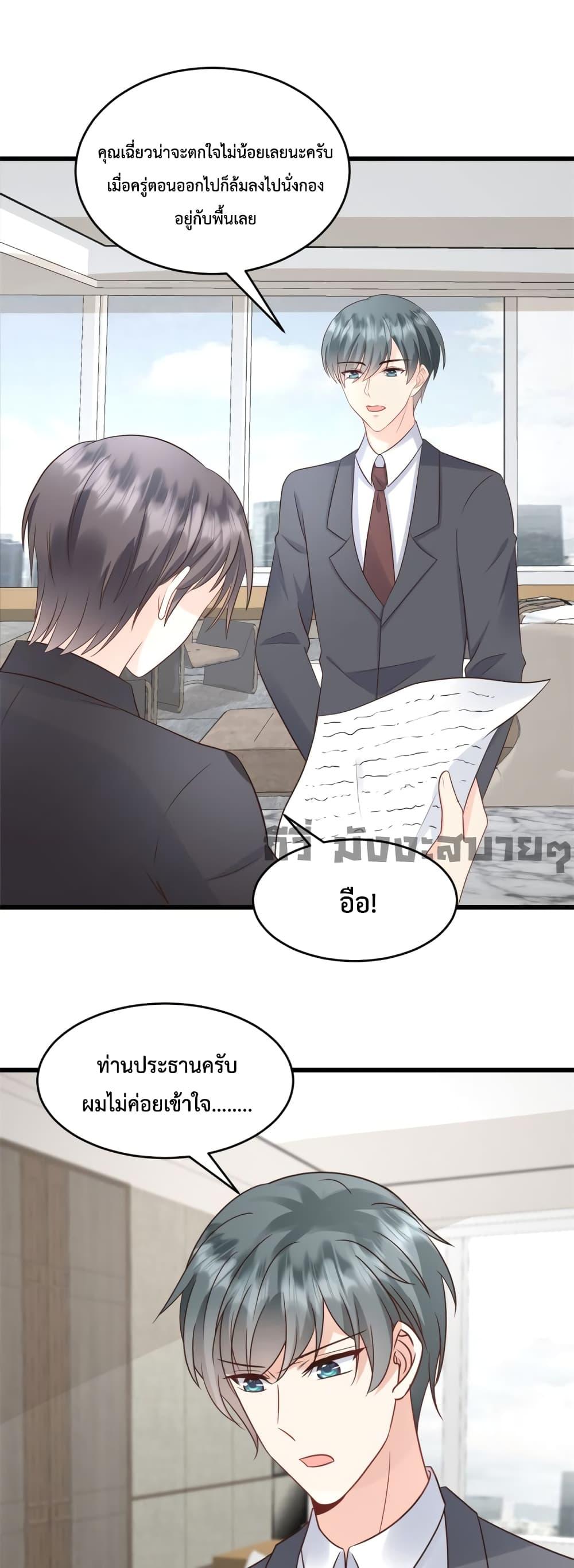 Manga-lc-com อ่านมังงะ อ่านการ์ตูน ออนไลน์ ฟรี SunsetsWithYo ตอนที่ 1 2 3 4 5 6 7 8 9 10 11 12 13 14 ฟรี ไม่มีโฆษณา Manga-lc - อ่าน มังงะ อ่าน การ์ตูน ออนไลน์ อ่านมังงะ ฟรี