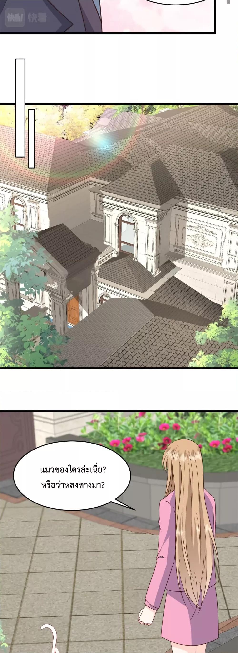 Manga-lc-com อ่านมังงะ อ่านการ์ตูน ออนไลน์ ฟรี SunsetsWithYo ตอนที่ 1 2 3 4 5 6 7 8 9 10 11 12 13 14 ฟรี ไม่มีโฆษณา Manga-lc - อ่าน มังงะ อ่าน การ์ตูน ออนไลน์ อ่านมังงะ ฟรี