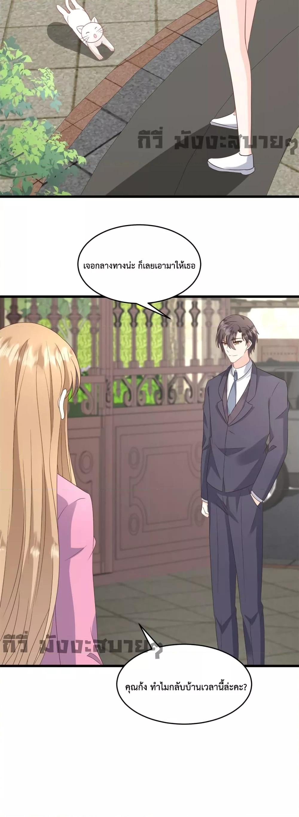 Manga-lc-com อ่านมังงะ อ่านการ์ตูน ออนไลน์ ฟรี SunsetsWithYo ตอนที่ 1 2 3 4 5 6 7 8 9 10 11 12 13 14 ฟรี ไม่มีโฆษณา Manga-lc - อ่าน มังงะ อ่าน การ์ตูน ออนไลน์ อ่านมังงะ ฟรี