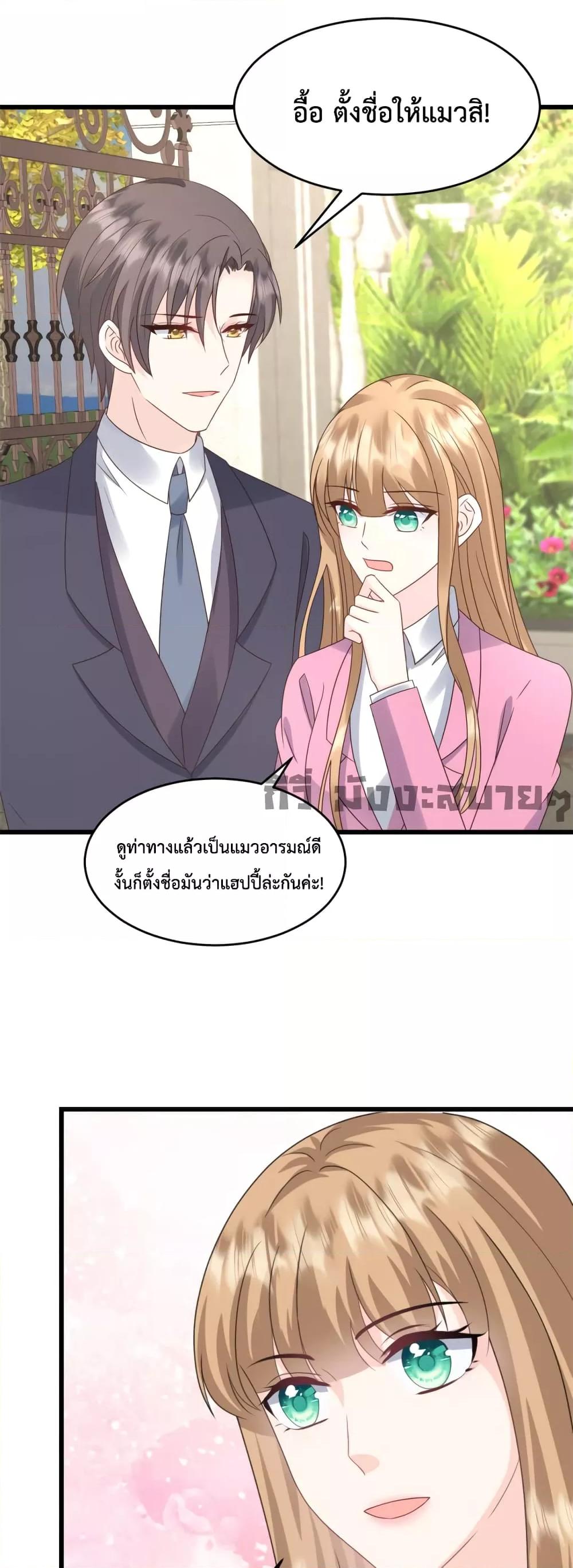 Manga-lc-com อ่านมังงะ อ่านการ์ตูน ออนไลน์ ฟรี SunsetsWithYo ตอนที่ 1 2 3 4 5 6 7 8 9 10 11 12 13 14 ฟรี ไม่มีโฆษณา Manga-lc - อ่าน มังงะ อ่าน การ์ตูน ออนไลน์ อ่านมังงะ ฟรี