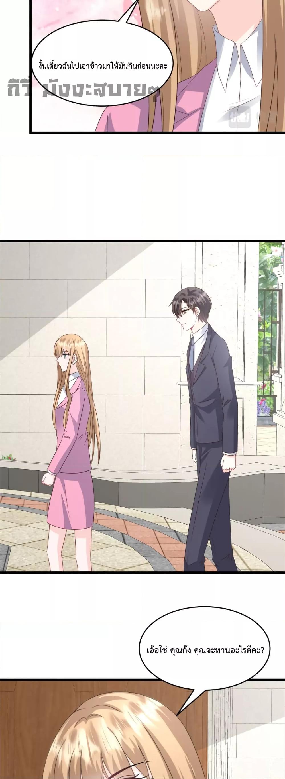 Manga-lc-com อ่านมังงะ อ่านการ์ตูน ออนไลน์ ฟรี SunsetsWithYo ตอนที่ 1 2 3 4 5 6 7 8 9 10 11 12 13 14 ฟรี ไม่มีโฆษณา Manga-lc - อ่าน มังงะ อ่าน การ์ตูน ออนไลน์ อ่านมังงะ ฟรี