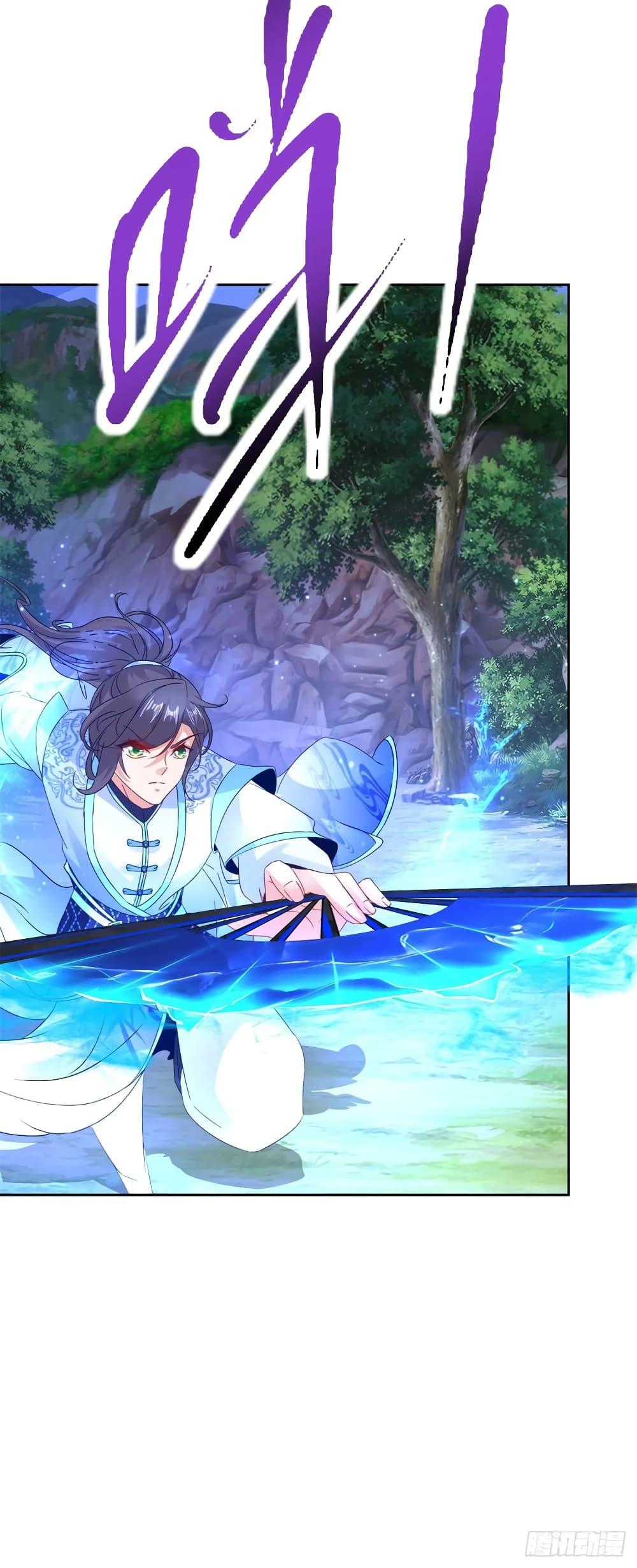 Manga-lc-com อ่านมังงะ อ่านการ์ตูน ออนไลน์ ฟรี Divine Soul Emperor ตอนที่ 1 2 3 4 5 6 7 8 9 10 11 12 13 14 ฟรี ไม่มีโฆษณา Manga-lc - อ่าน มังงะ อ่าน การ์ตูน ออนไลน์ อ่านมังงะ ฟรี