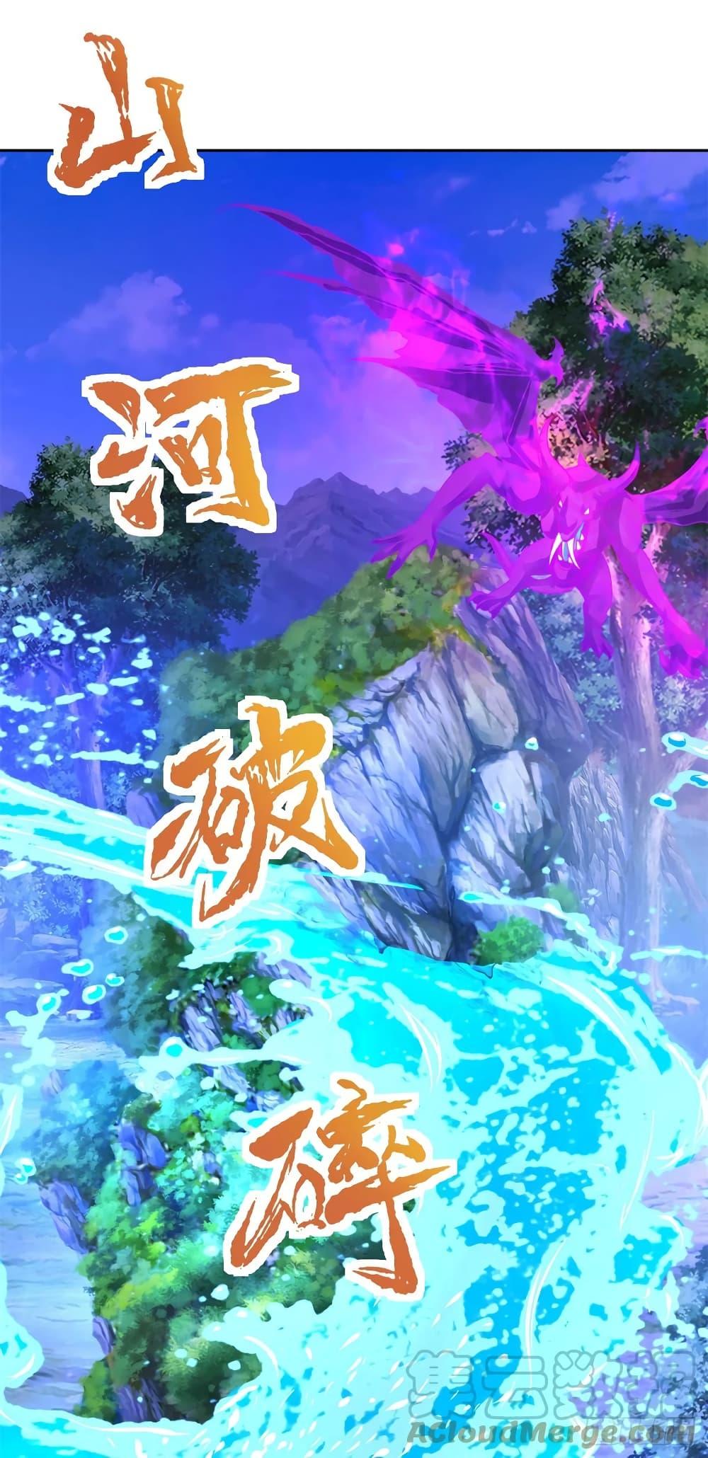 Manga-lc-com อ่านมังงะ อ่านการ์ตูน ออนไลน์ ฟรี Divine Soul Emperor ตอนที่ 1 2 3 4 5 6 7 8 9 10 11 12 13 14 ฟรี ไม่มีโฆษณา Manga-lc - อ่าน มังงะ อ่าน การ์ตูน ออนไลน์ อ่านมังงะ ฟรี