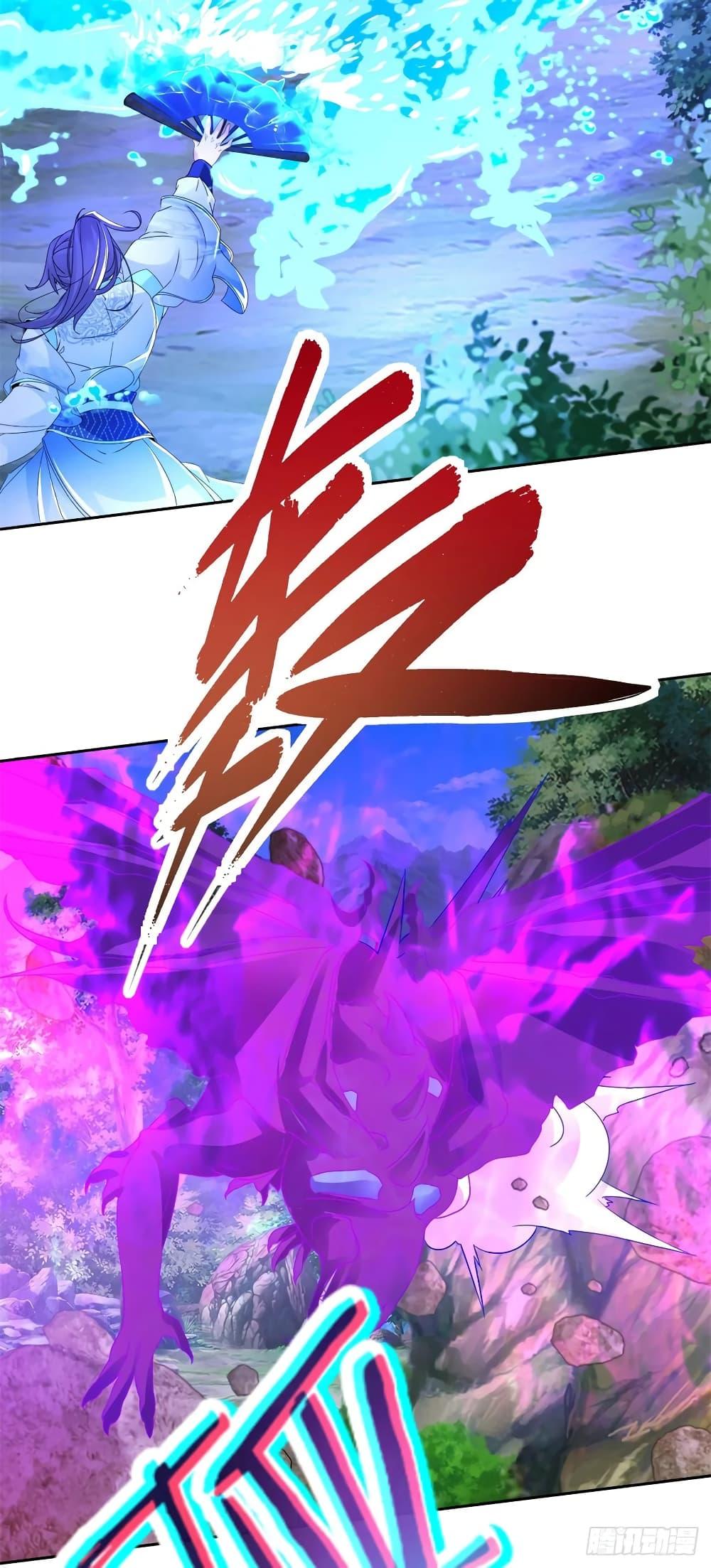 Manga-lc-com อ่านมังงะ อ่านการ์ตูน ออนไลน์ ฟรี Divine Soul Emperor ตอนที่ 1 2 3 4 5 6 7 8 9 10 11 12 13 14 ฟรี ไม่มีโฆษณา Manga-lc - อ่าน มังงะ อ่าน การ์ตูน ออนไลน์ อ่านมังงะ ฟรี