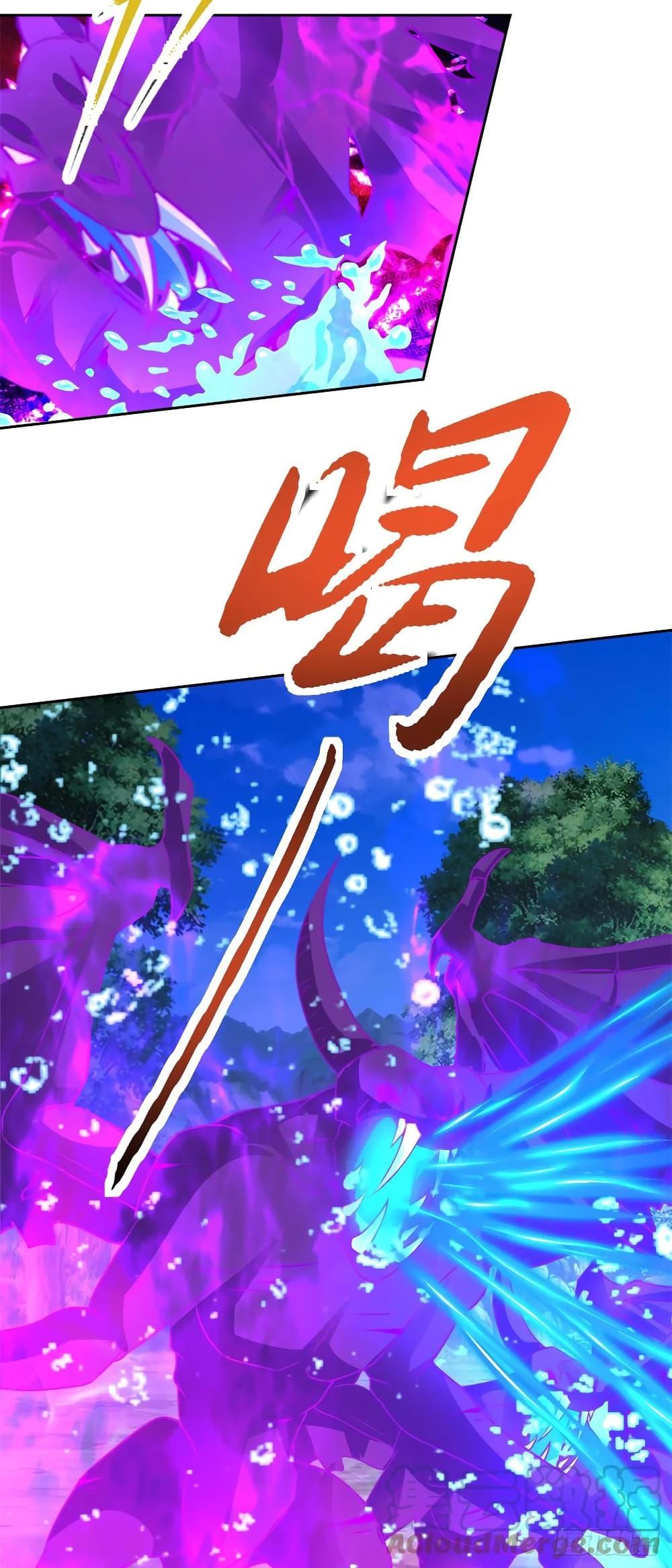 Manga-lc-com อ่านมังงะ อ่านการ์ตูน ออนไลน์ ฟรี Divine Soul Emperor ตอนที่ 1 2 3 4 5 6 7 8 9 10 11 12 13 14 ฟรี ไม่มีโฆษณา Manga-lc - อ่าน มังงะ อ่าน การ์ตูน ออนไลน์ อ่านมังงะ ฟรี