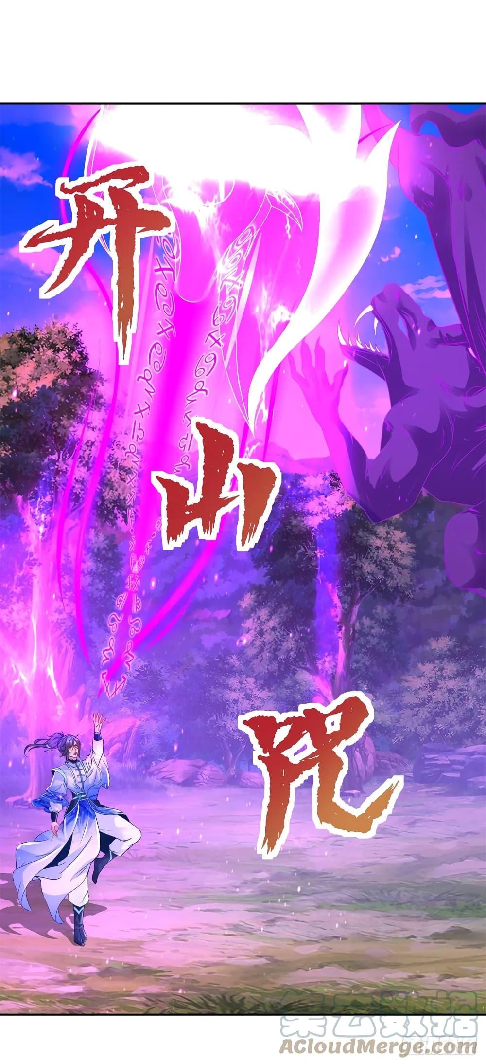 Manga-lc-com อ่านมังงะ อ่านการ์ตูน ออนไลน์ ฟรี Divine Soul Emperor ตอนที่ 1 2 3 4 5 6 7 8 9 10 11 12 13 14 ฟรี ไม่มีโฆษณา Manga-lc - อ่าน มังงะ อ่าน การ์ตูน ออนไลน์ อ่านมังงะ ฟรี