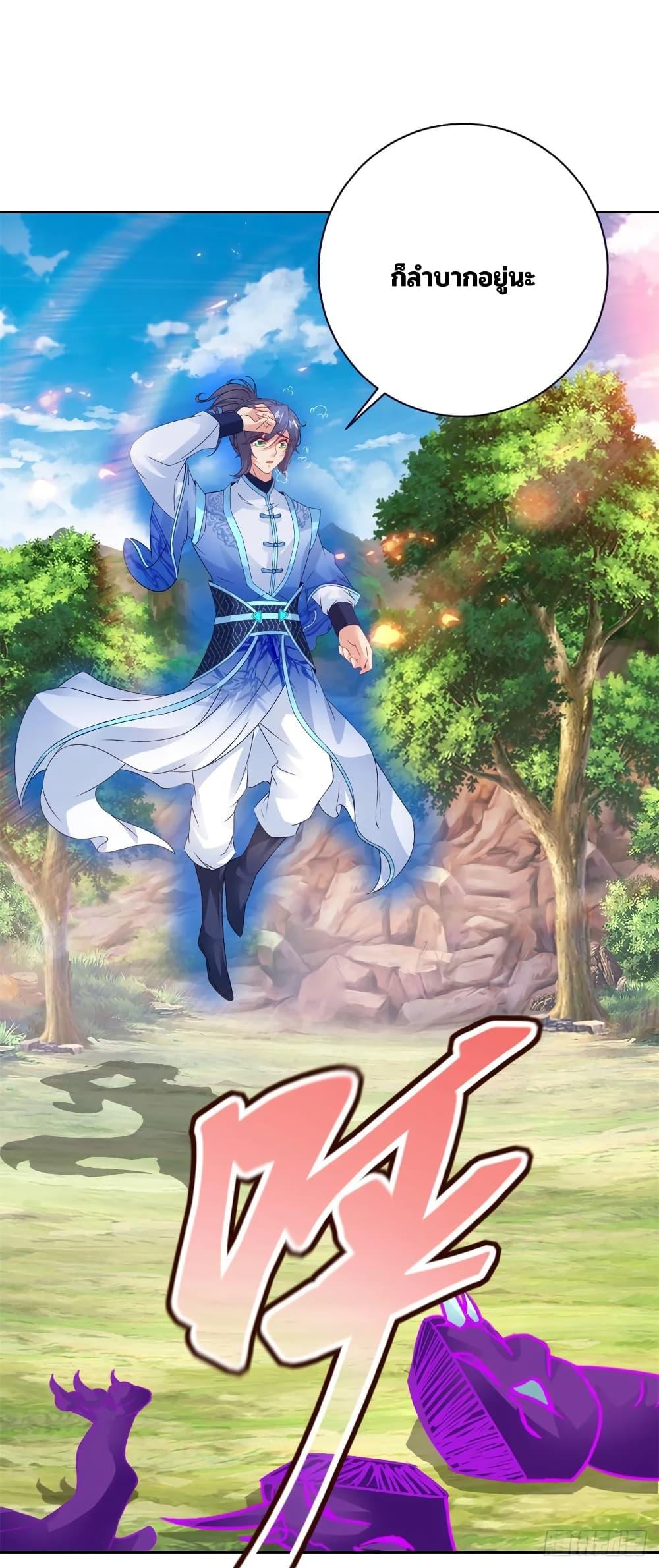 Manga-lc-com อ่านมังงะ อ่านการ์ตูน ออนไลน์ ฟรี Divine Soul Emperor ตอนที่ 1 2 3 4 5 6 7 8 9 10 11 12 13 14 ฟรี ไม่มีโฆษณา Manga-lc - อ่าน มังงะ อ่าน การ์ตูน ออนไลน์ อ่านมังงะ ฟรี